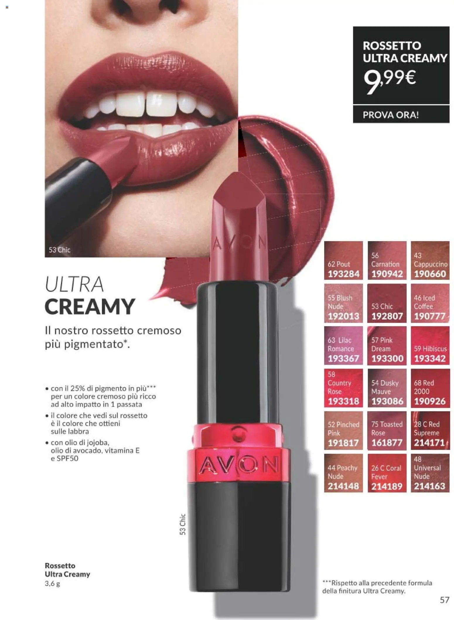 Avon catalogo - campagna 8/2026
