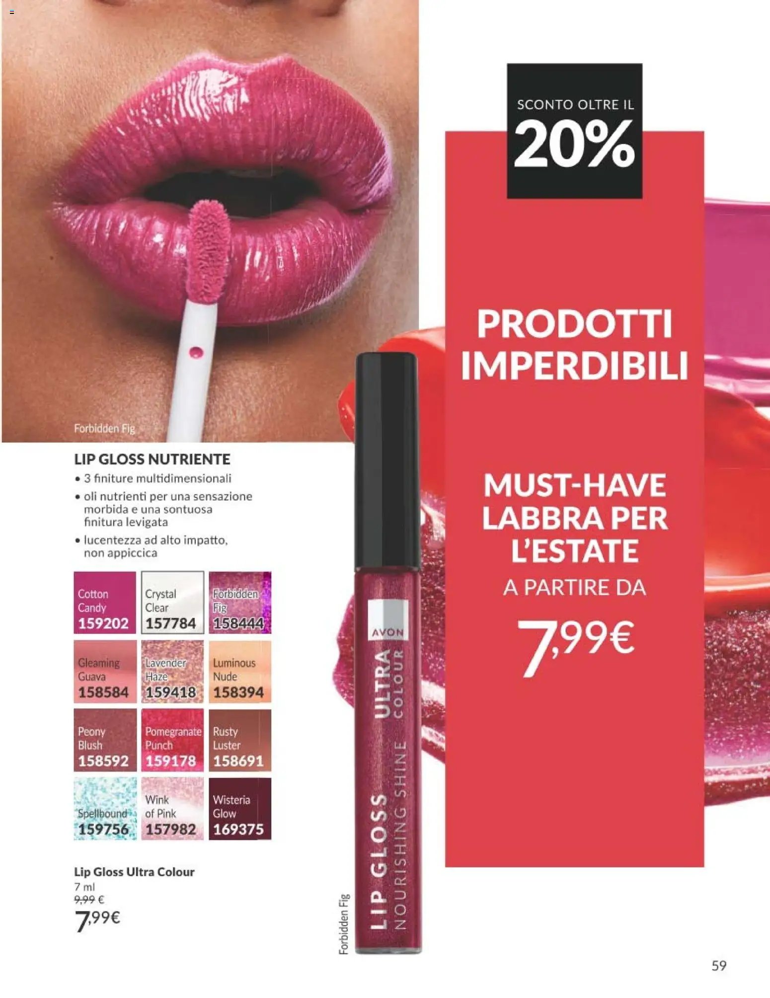 Avon catalogo - campagna 8/2026