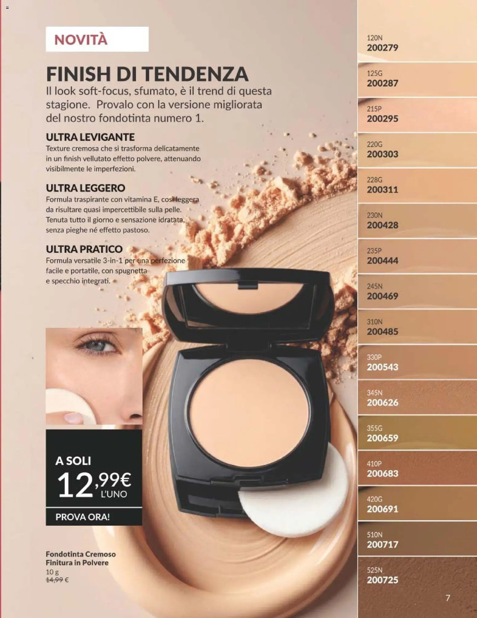 Avon catalogo - campagna 8/2026
