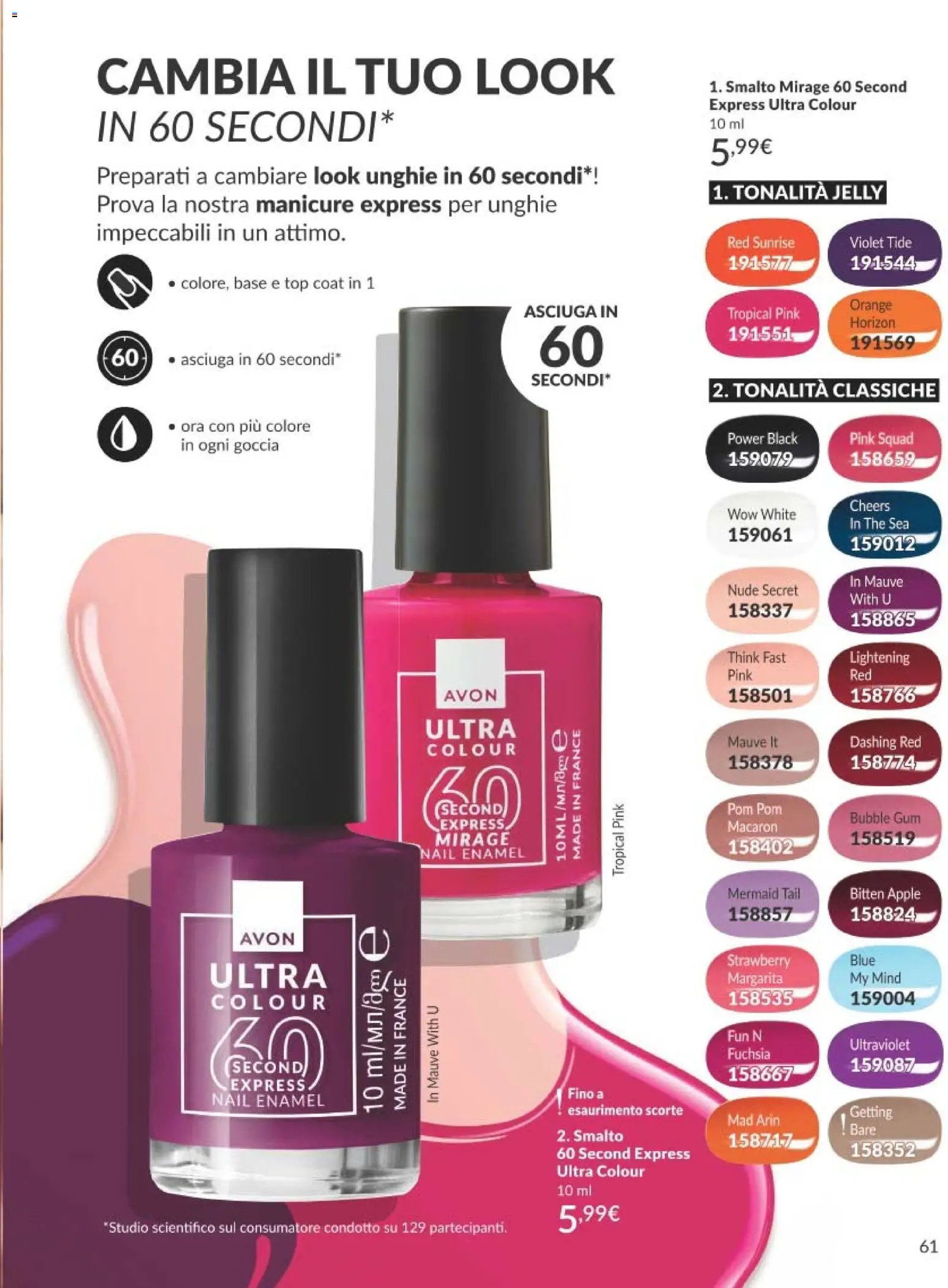 Avon catalogo - campagna 8/2026