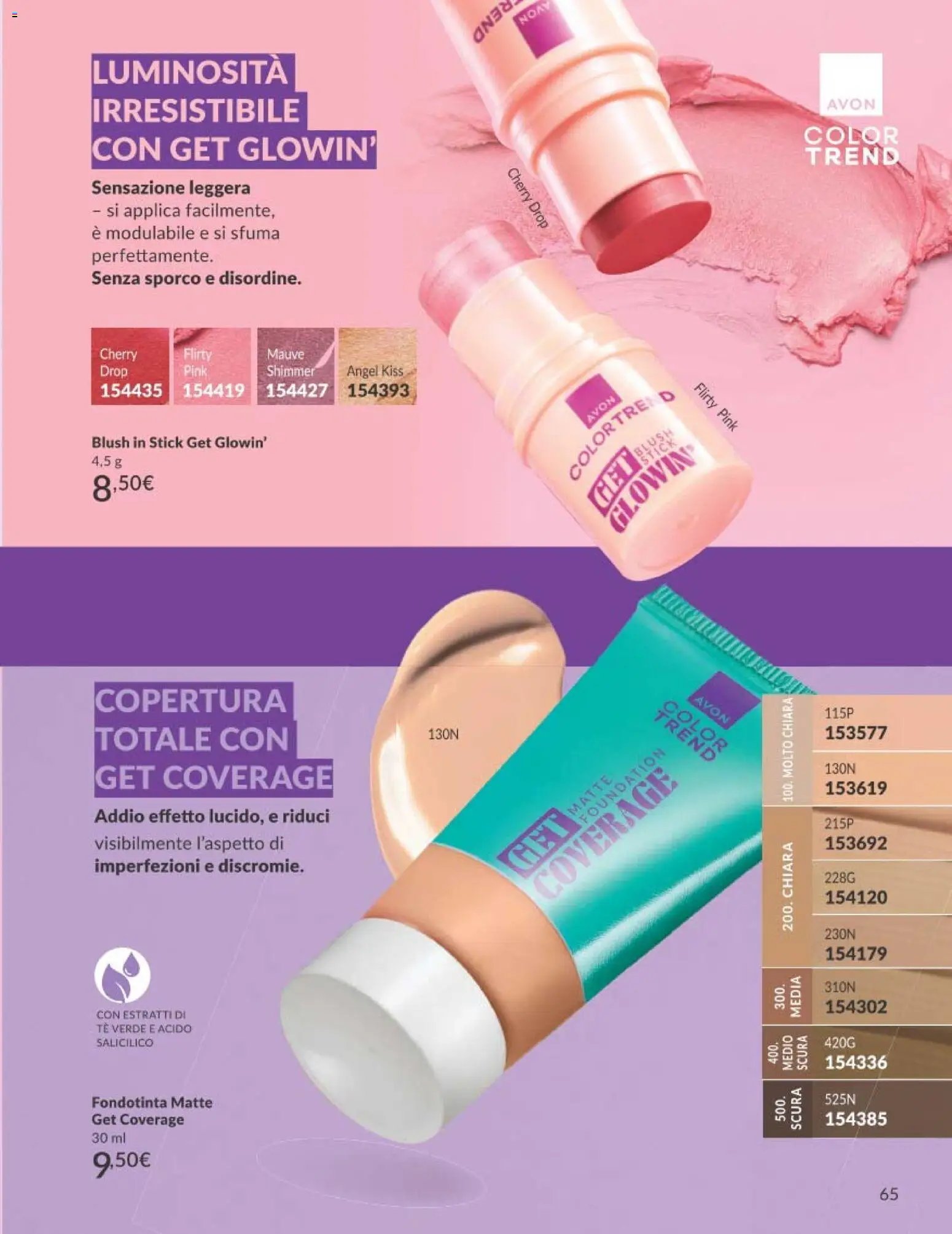 Avon catalogo - campagna 8/2026