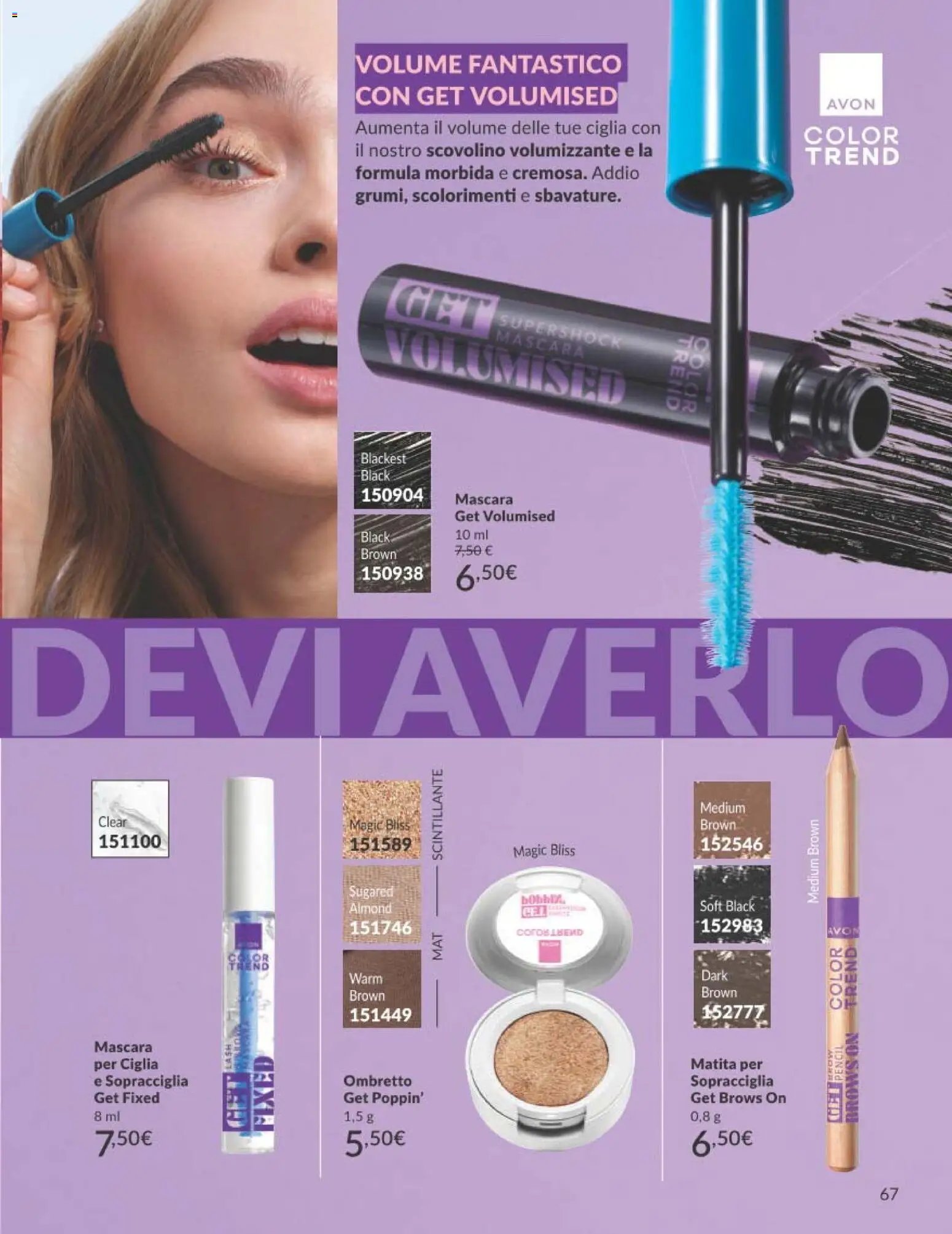 Avon catalogo - campagna 8/2026
