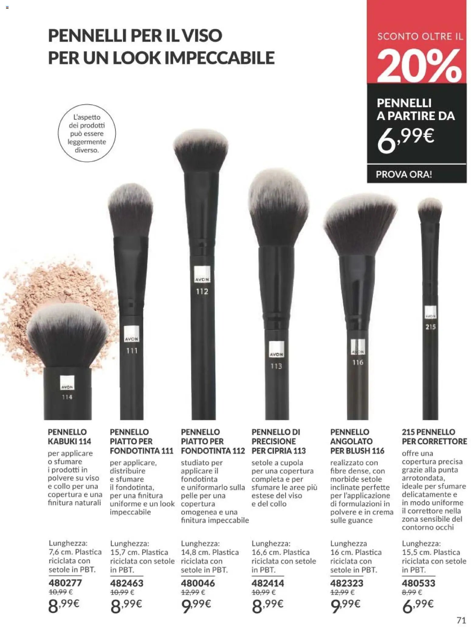 Avon catalogo - campagna 8/2026