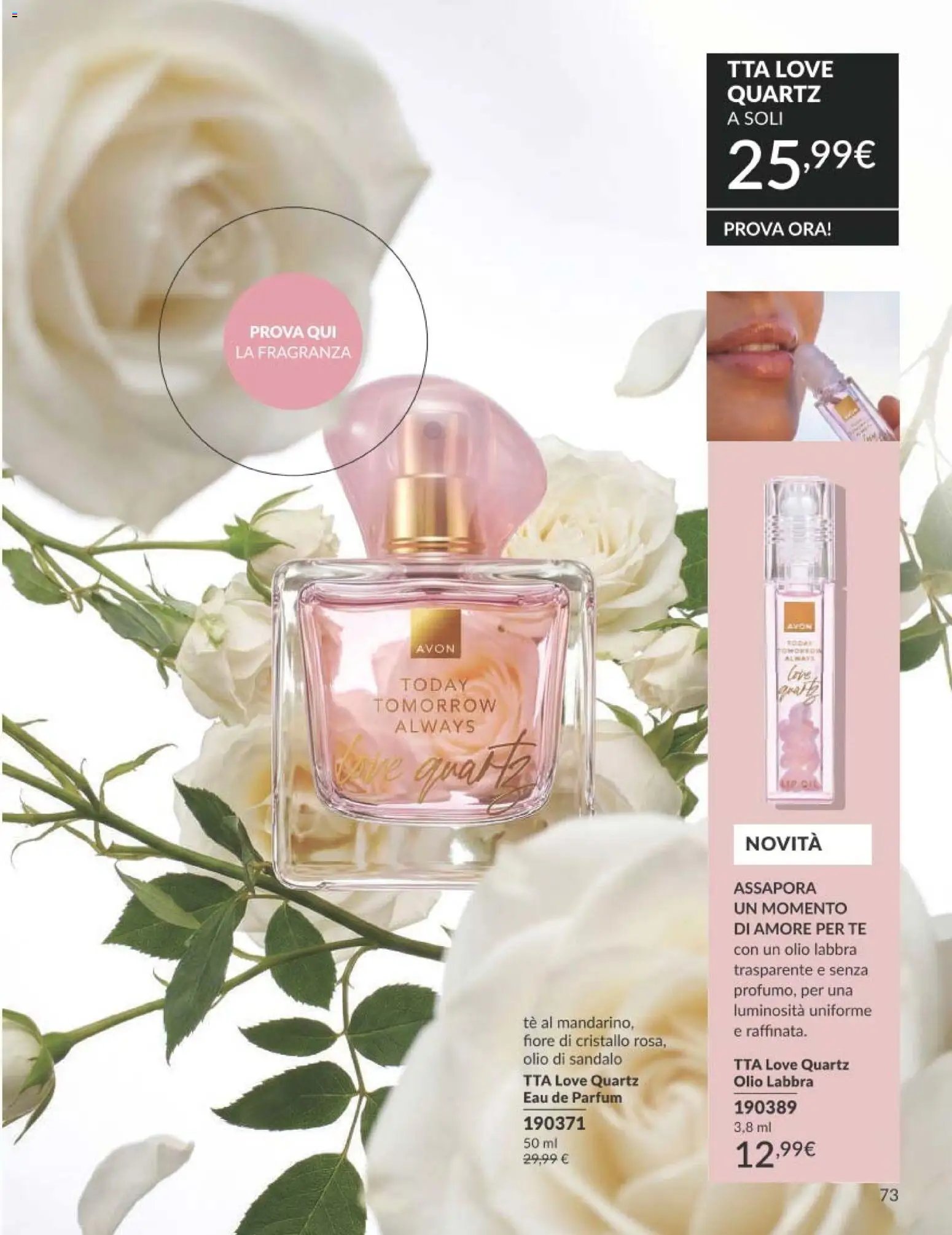Avon catalogo - campagna 8/2026
