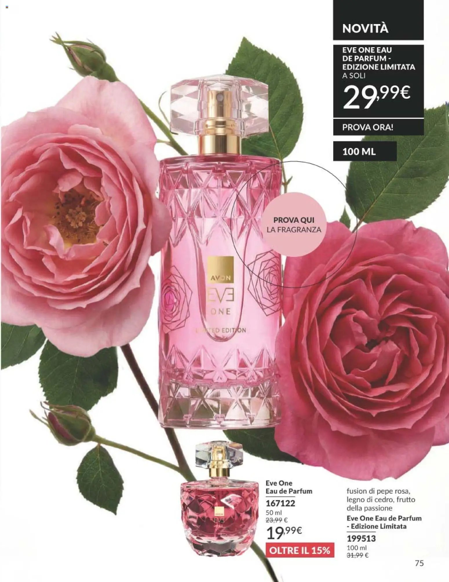 Avon catalogo - campagna 8/2026