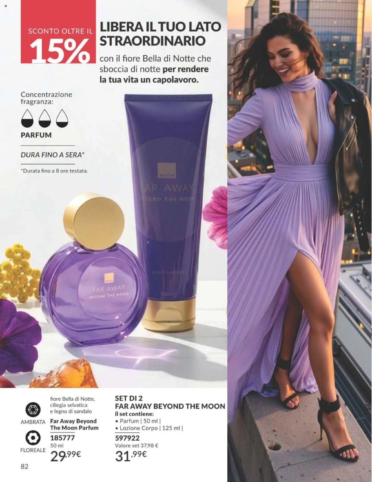 Avon catalogo - campagna 8/2026