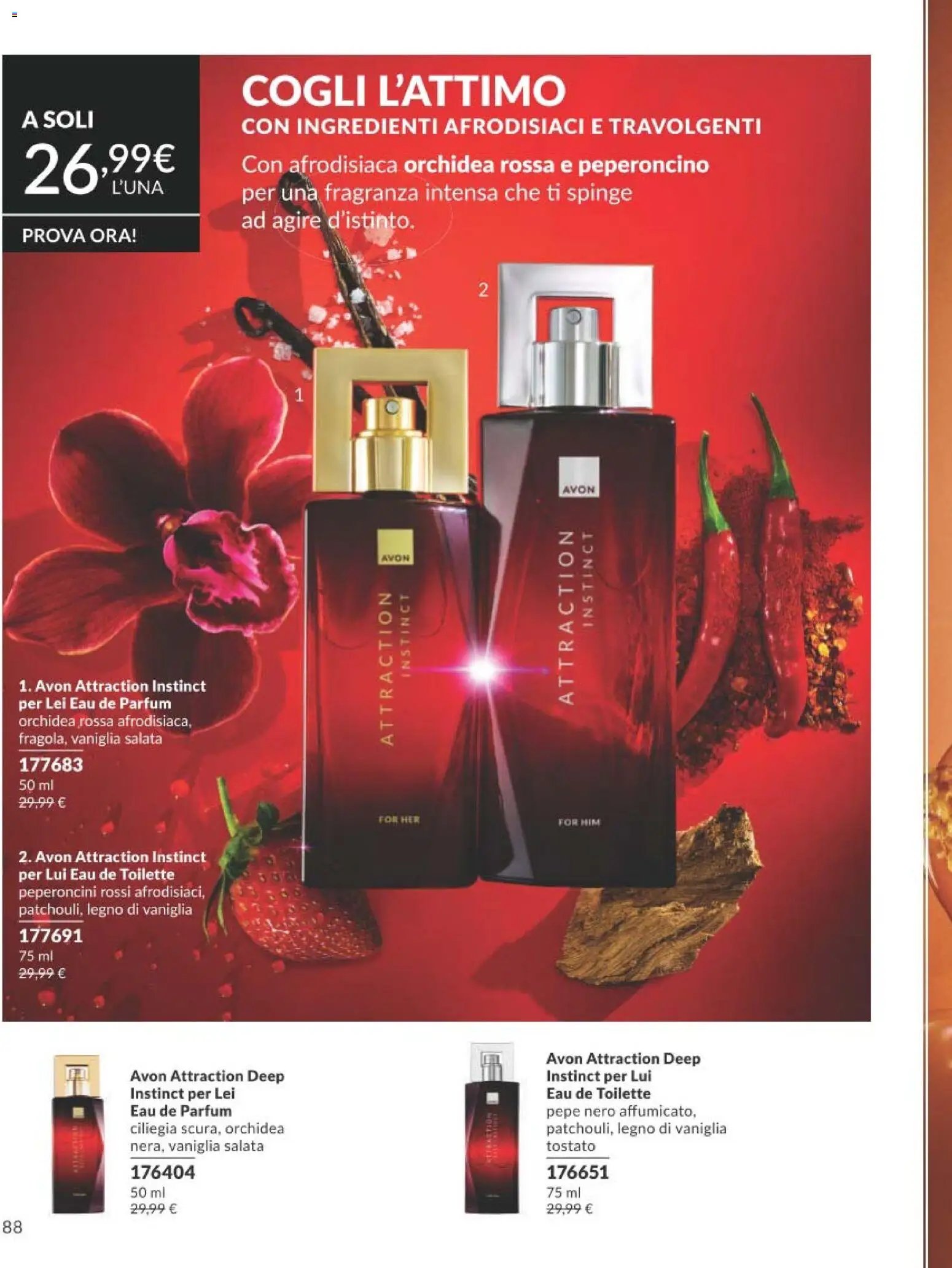 Avon catalogo - campagna 8/2026