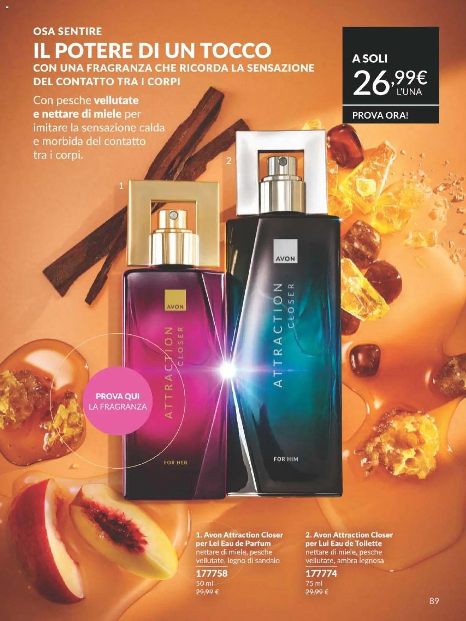 Avon catalogo - campagna 8/2026