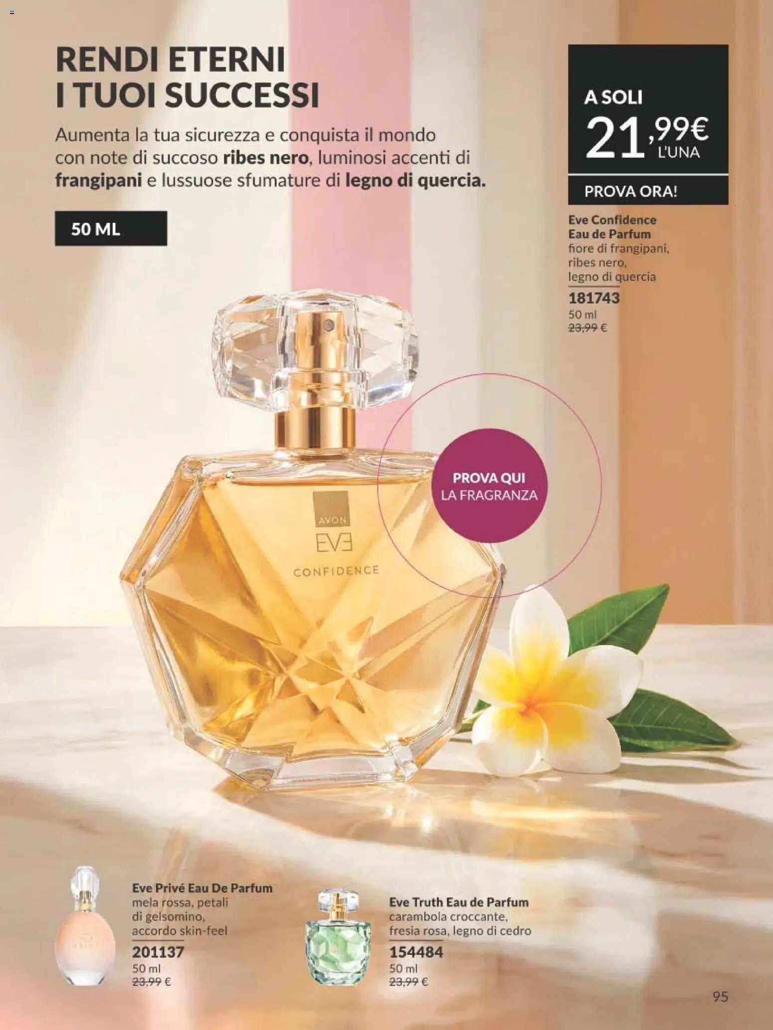 Avon catalogo - campagna 8/2026