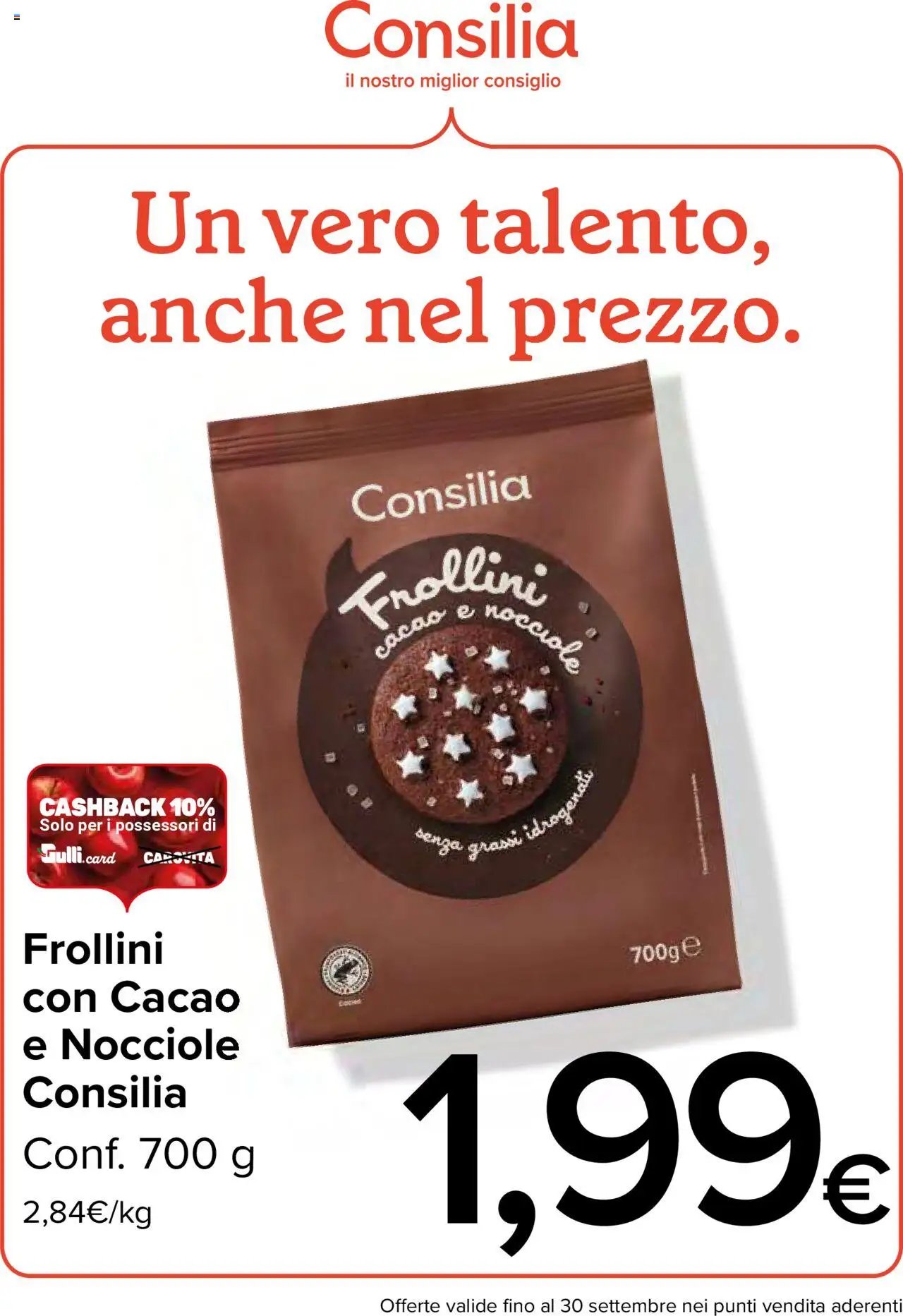 Gulliver Settembre catalogo (2025-09-01 - 2025-09-30)