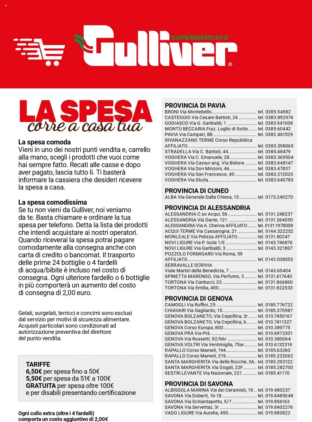 Gulliver Settembre catalogo (2025-09-01 - 2025-09-30)
