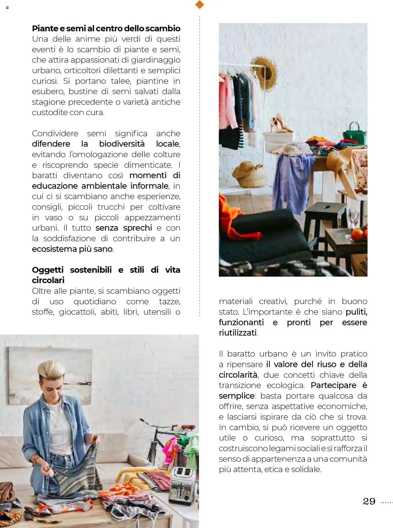 Gulliver Settembre catalogo (2025-09-01 - 2025-09-30)