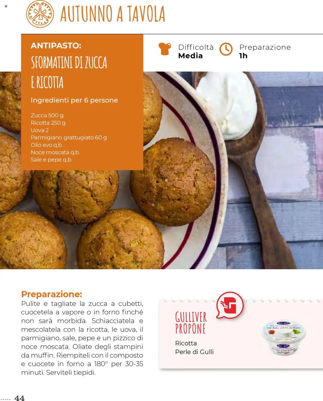 Gulliver Settembre catalogo (2025-09-01 - 2025-09-30)