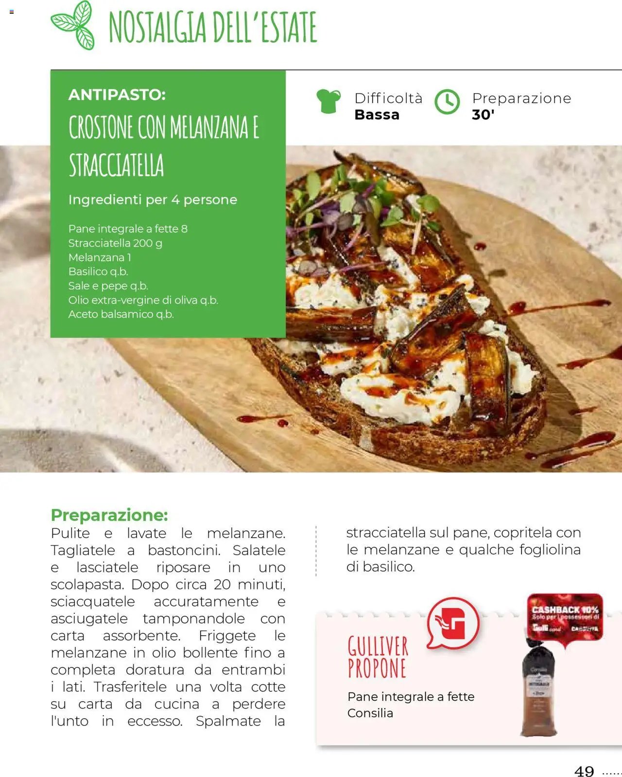 Gulliver Settembre catalogo (2025-09-01 - 2025-09-30)