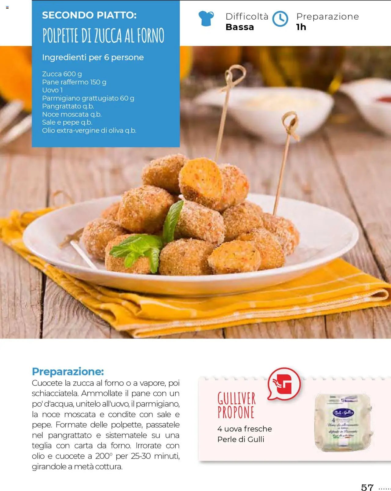 Gulliver Settembre catalogo (2025-09-01 - 2025-09-30)
