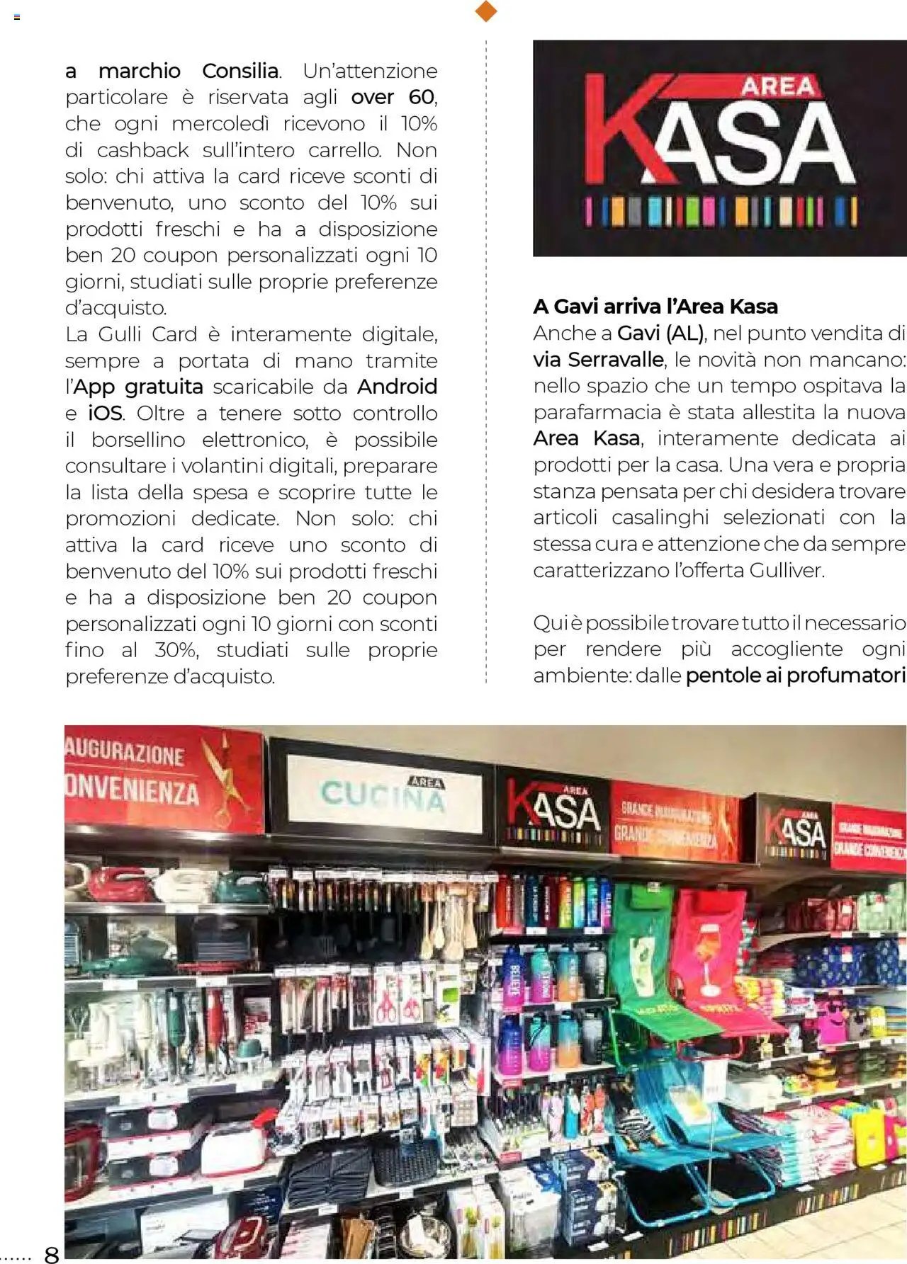 Gulliver Settembre catalogo (2025-09-01 - 2025-09-30)