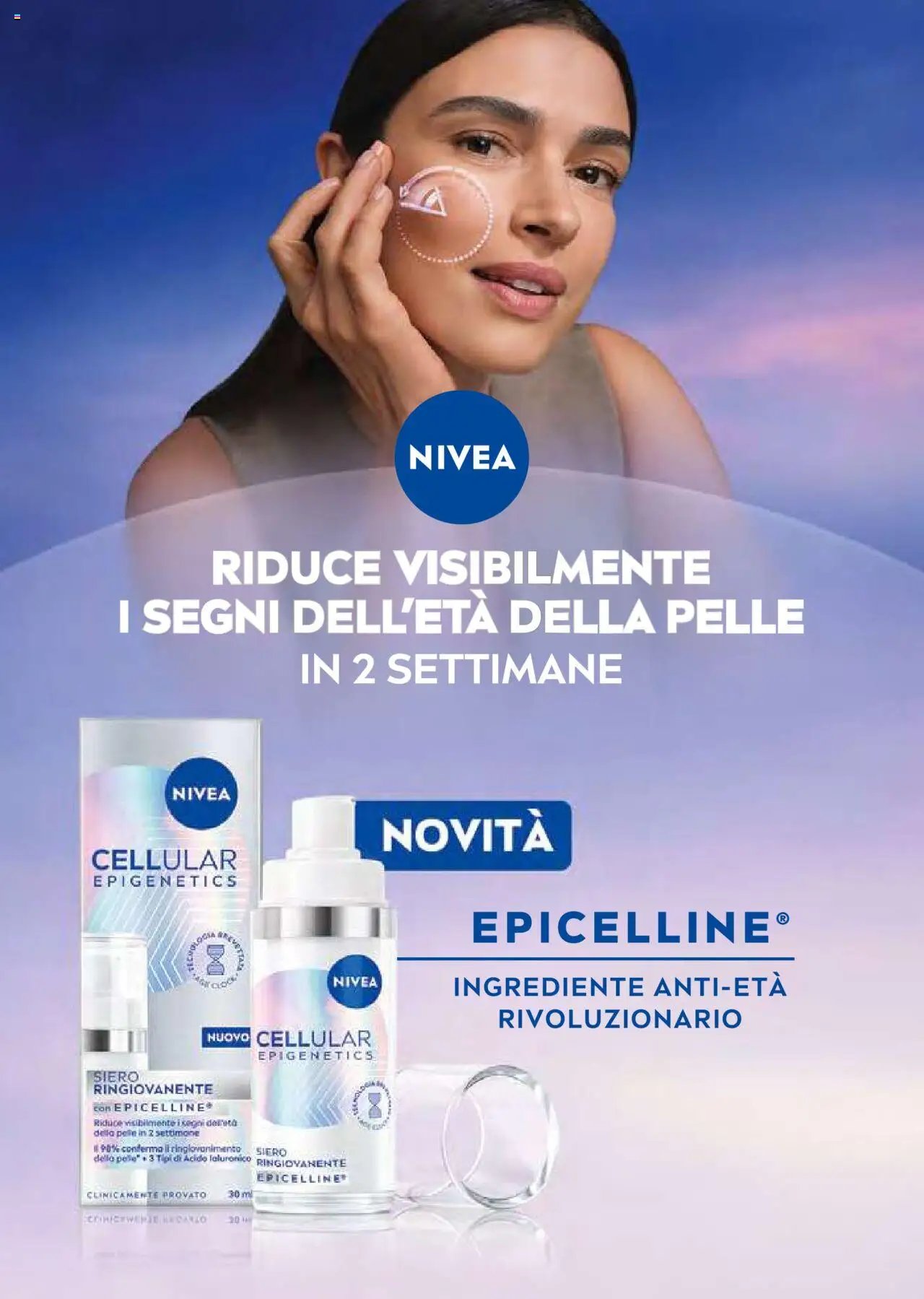 Gulliver Settembre catalogo (2025-09-01 - 2025-09-30)