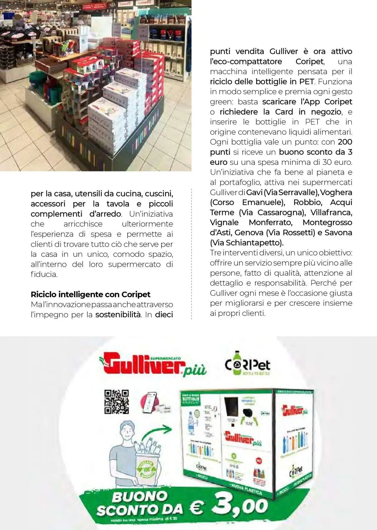 Gulliver Settembre catalogo (2025-09-01 - 2025-09-30)