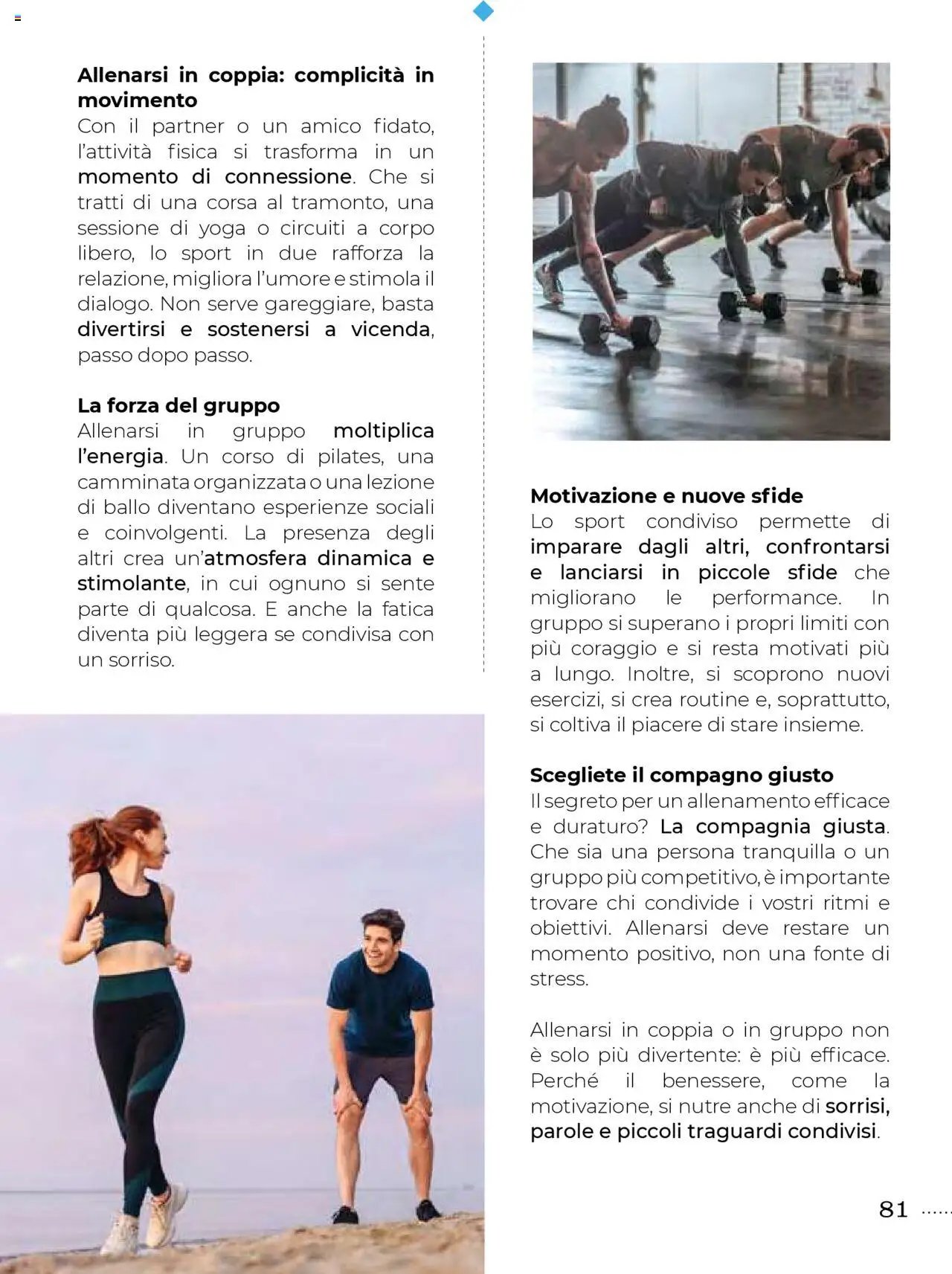 Gulliver Settembre catalogo (2025-09-01 - 2025-09-30)