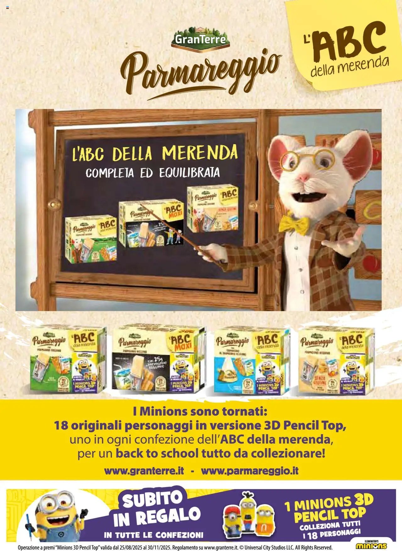 Gulliver Settembre catalogo (2025-09-01 - 2025-09-30)