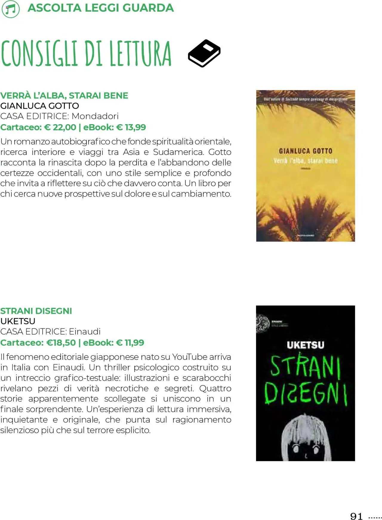Gulliver Settembre catalogo (2025-09-01 - 2025-09-30)