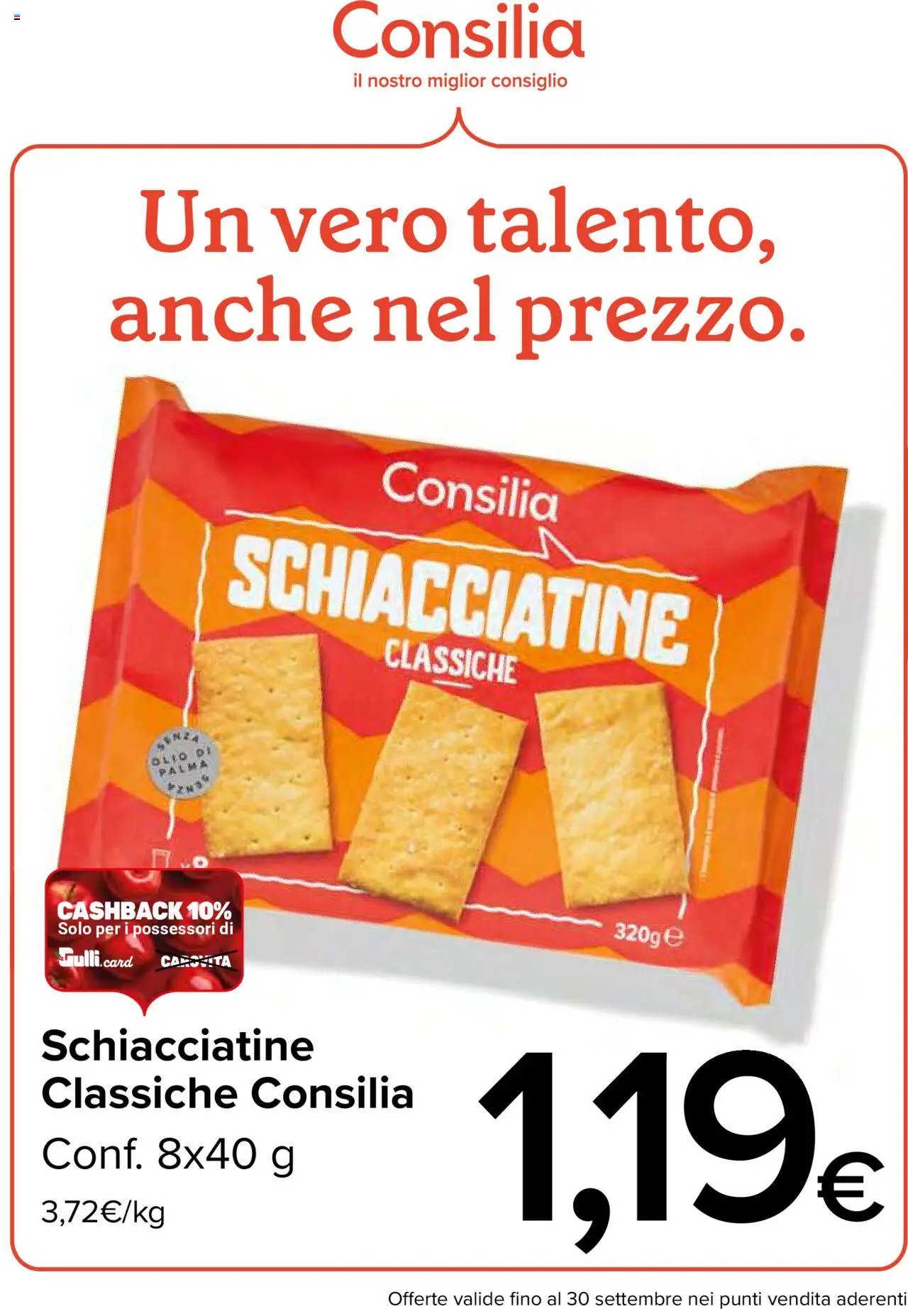 Gulliver Settembre catalogo (2025-09-01 - 2025-09-30)