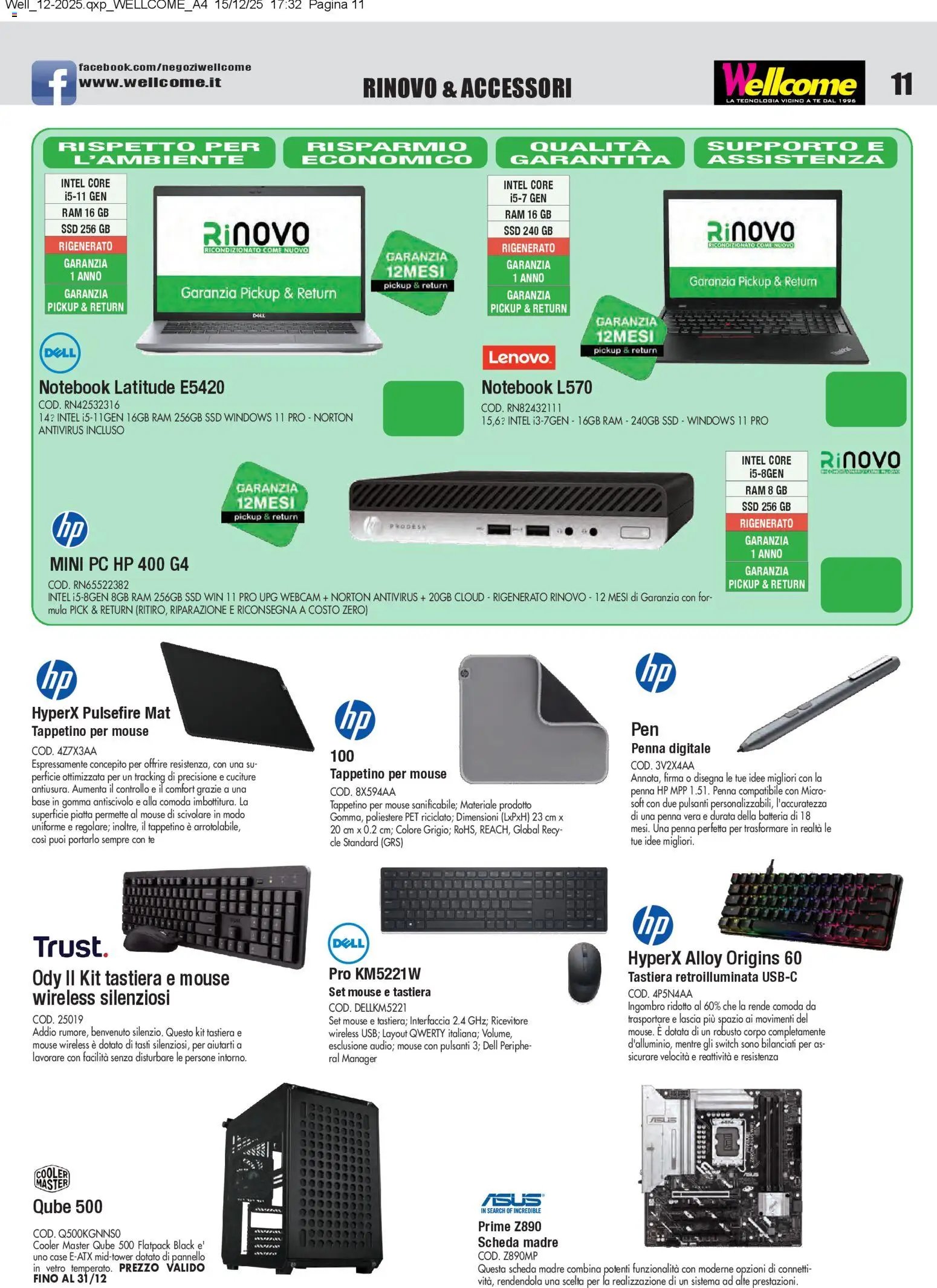 Volantino Wellcome	 (2025-12-23 - 2026-01-14)