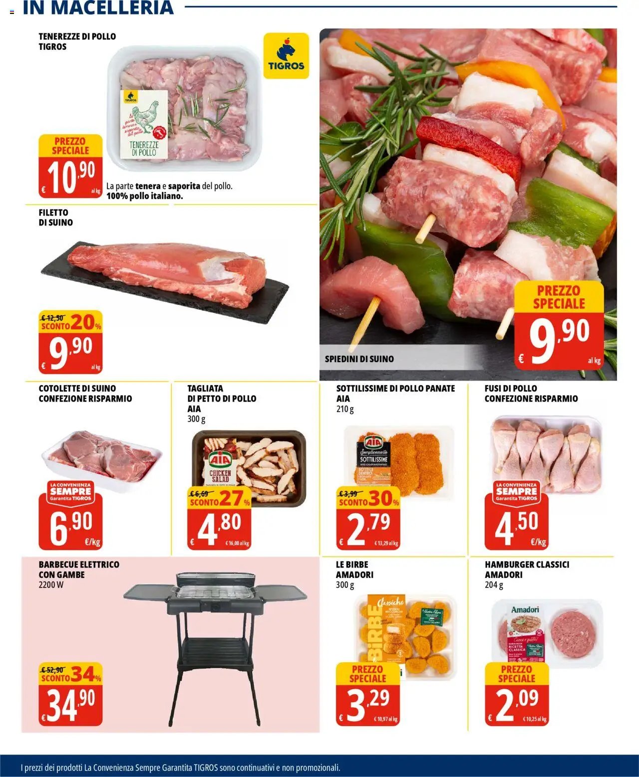 Volantino Tigros (2025-07-31 - 2025-08-18)