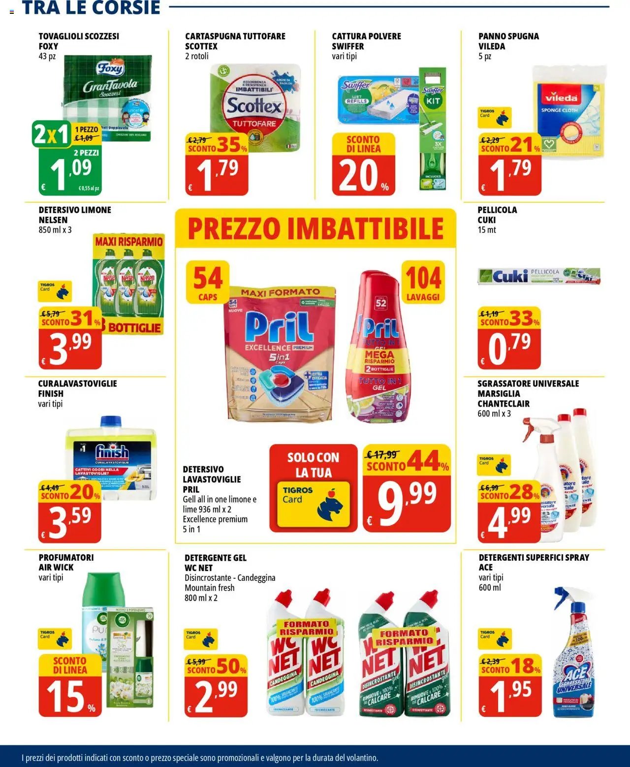 Volantino Tigros (2025-07-31 - 2025-08-18)
