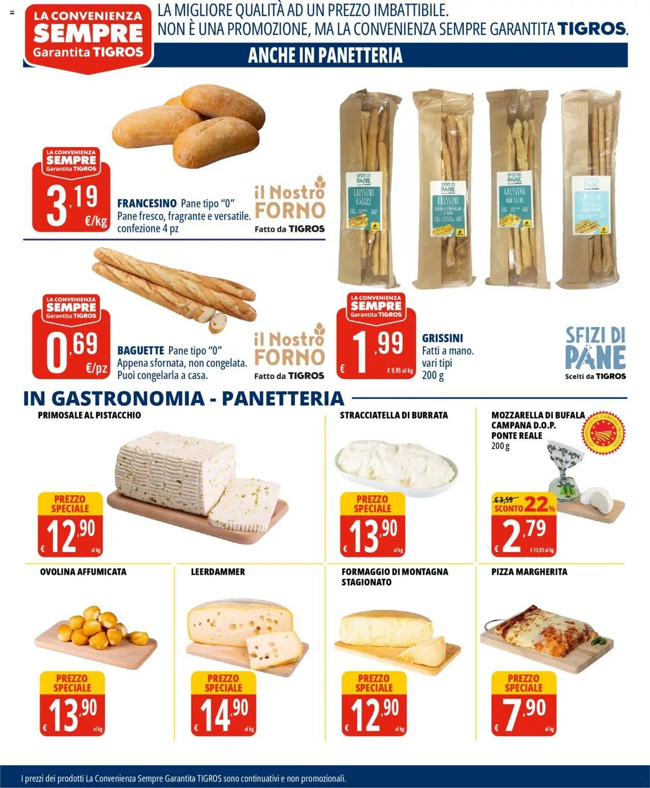 Volantino Tigros (2025-07-31 - 2025-08-18)