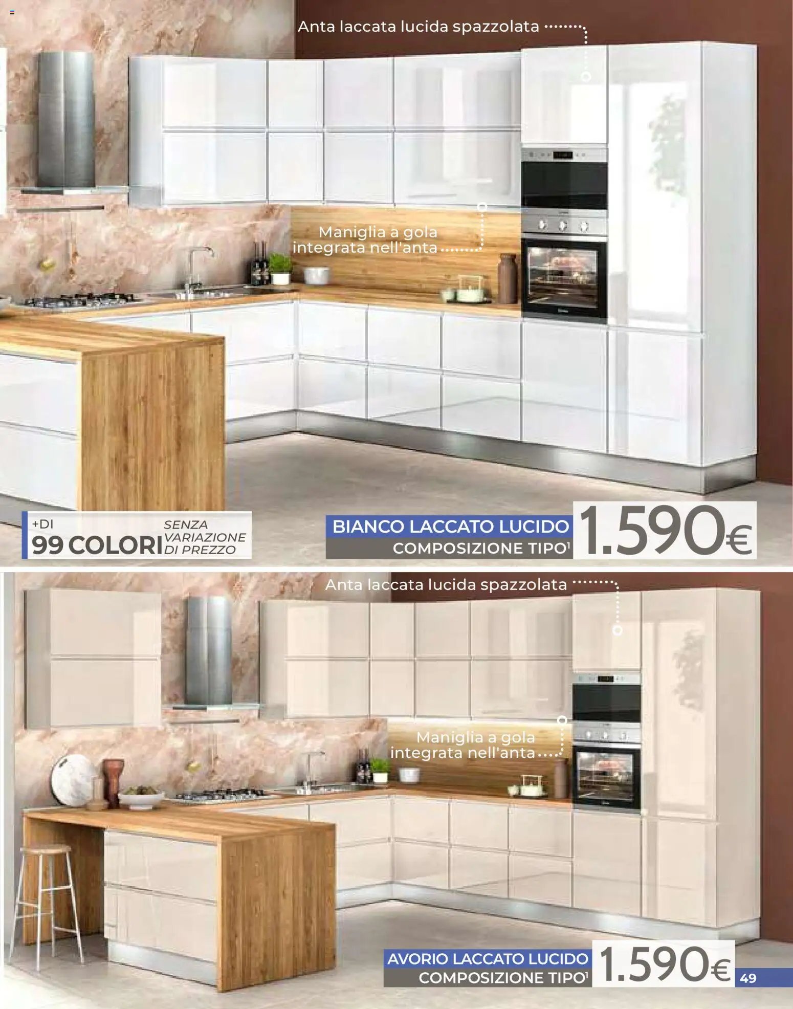 Mondo Convenienza volantino Cucine (2026-04-01 - 2026-06-30)