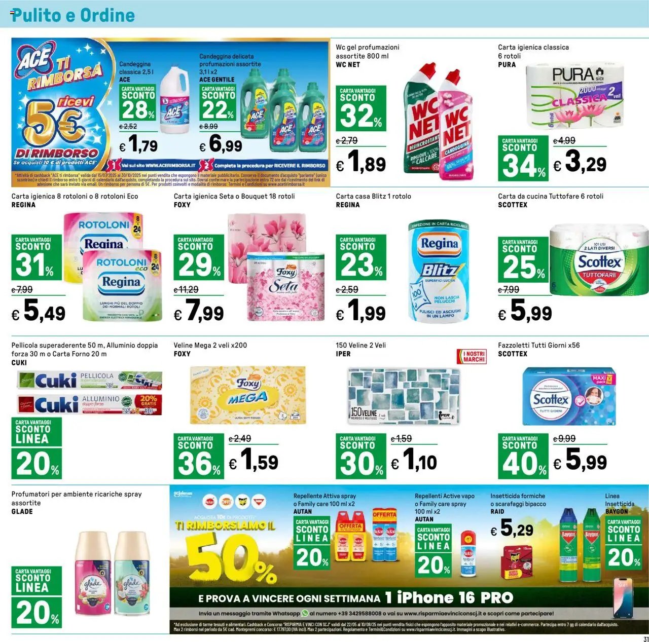 Volantino Iper (2025-08-11 - 2025-08-24)