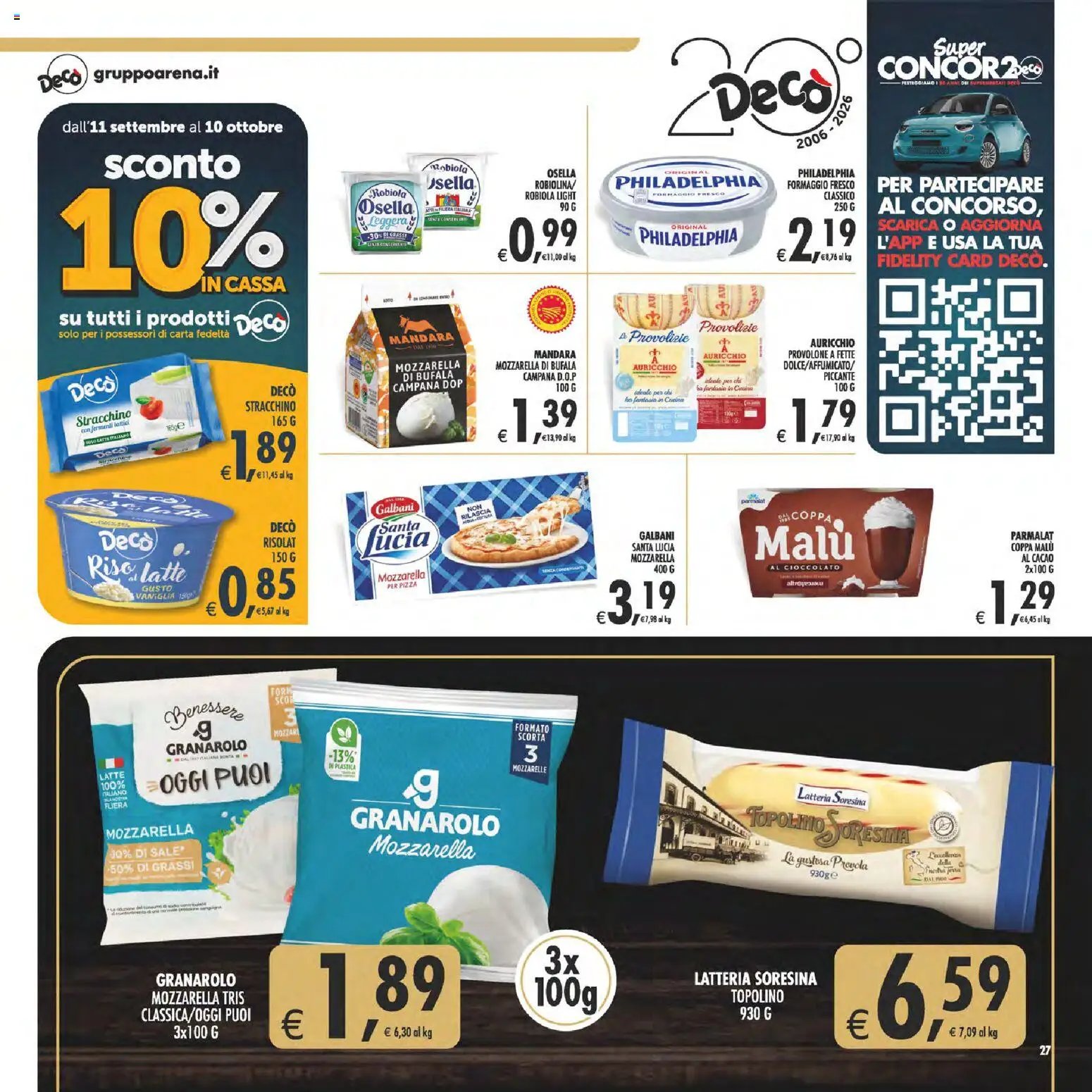 Decò volantino Gourmet Sicilia