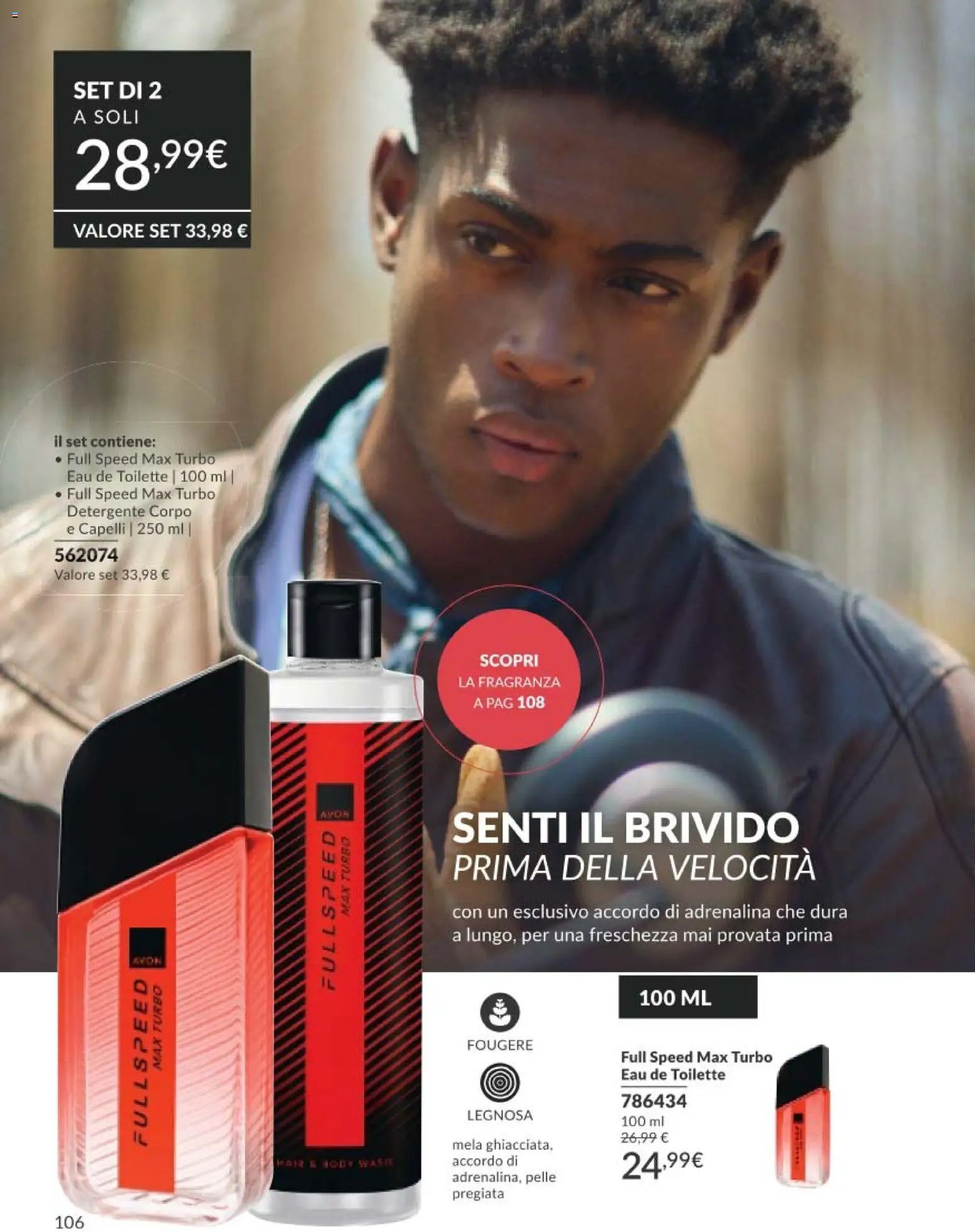 Avon catalogo - campagna 5/2026 (2026-05-01 - 2026-05-31)