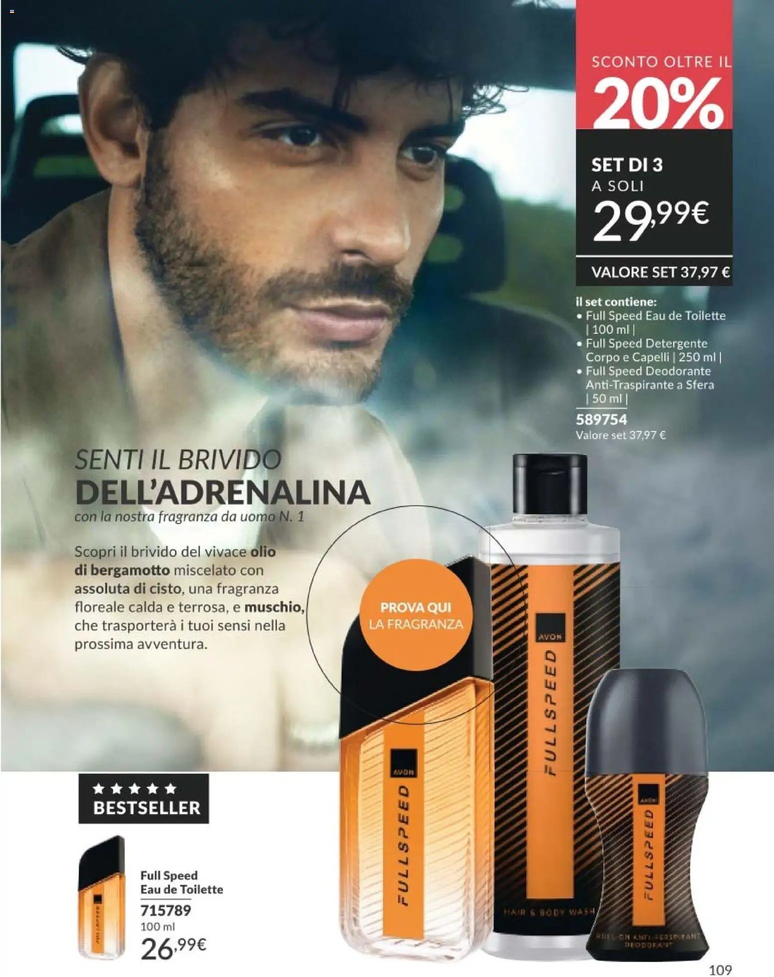 Avon catalogo - campagna 5/2026 (2026-05-01 - 2026-05-31)