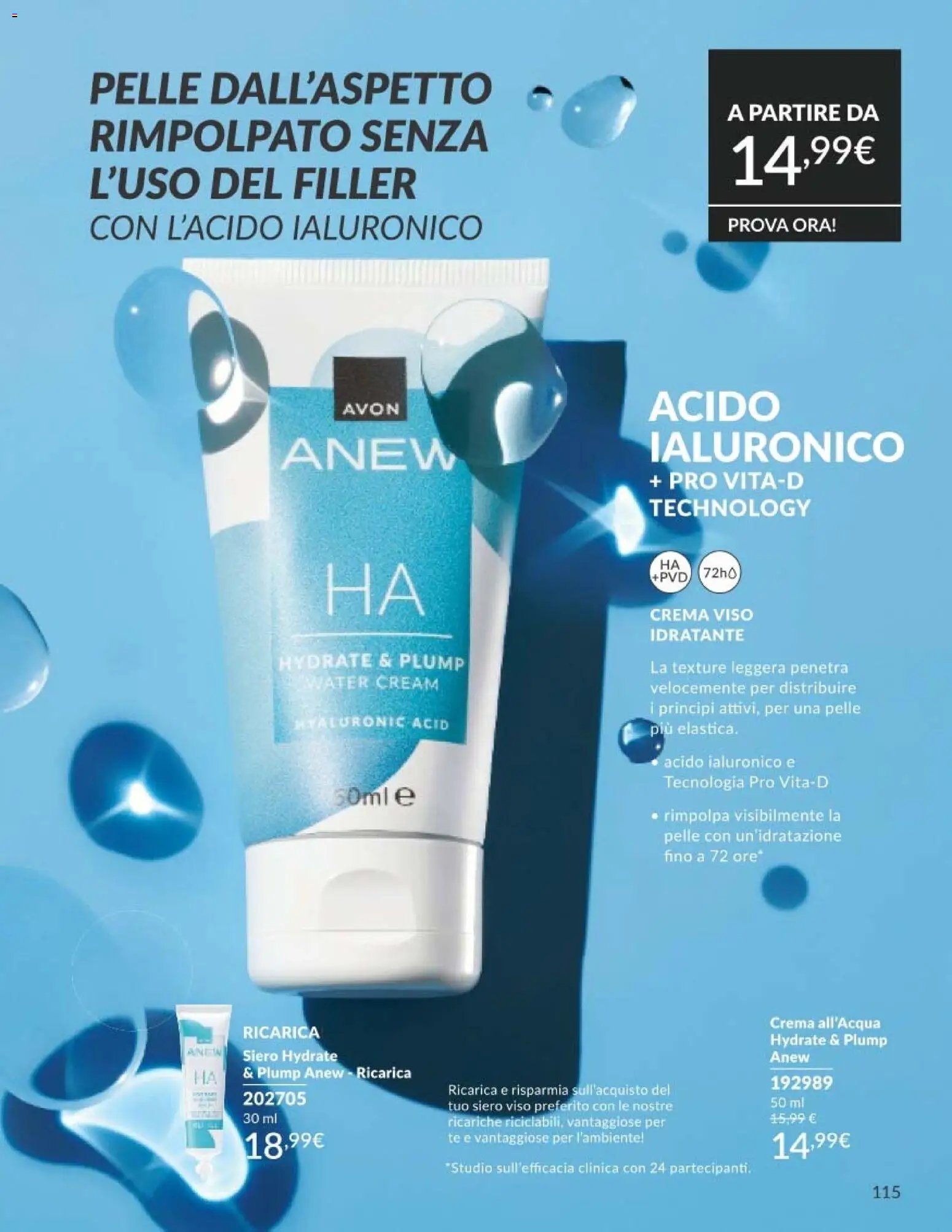 Avon catalogo - campagna 5/2026 (2026-05-01 - 2026-05-31)