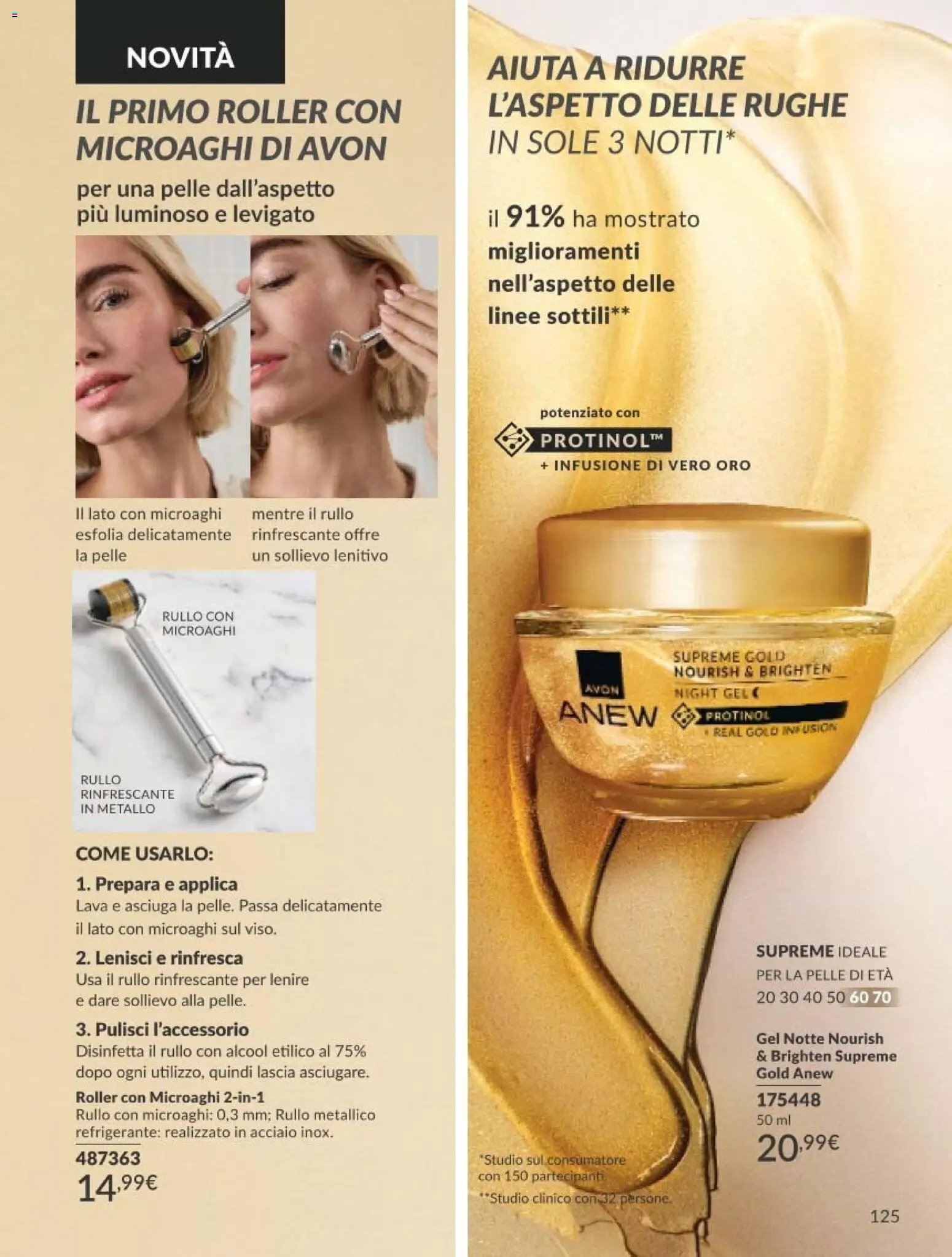 Avon catalogo - campagna 5/2026 (2026-05-01 - 2026-05-31)
