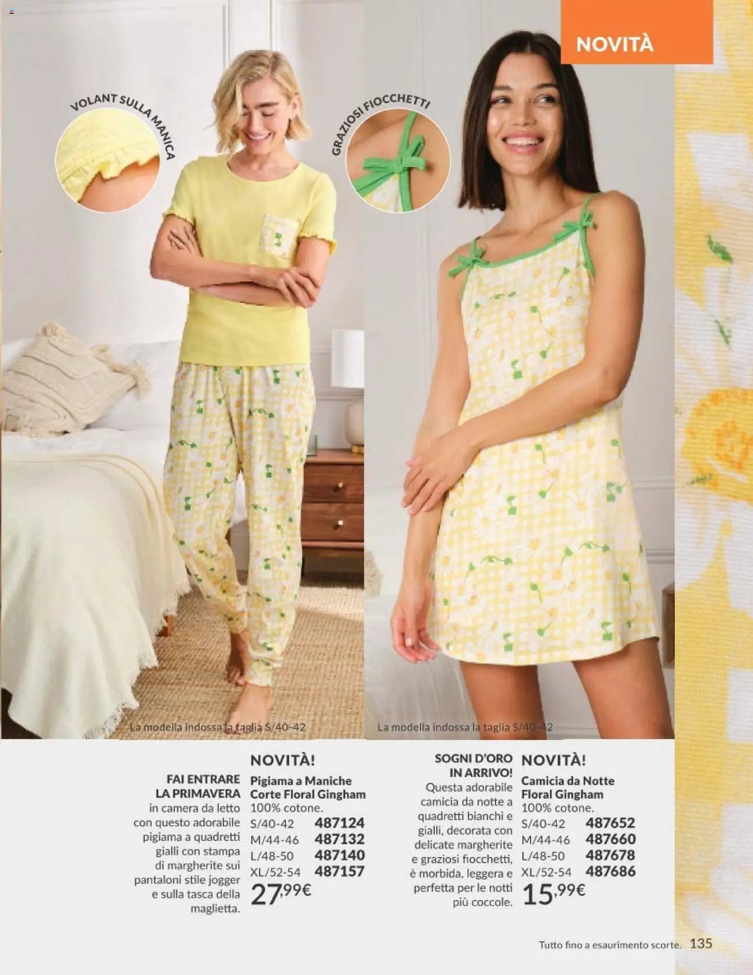 Avon catalogo - campagna 5/2026 (2026-05-01 - 2026-05-31)