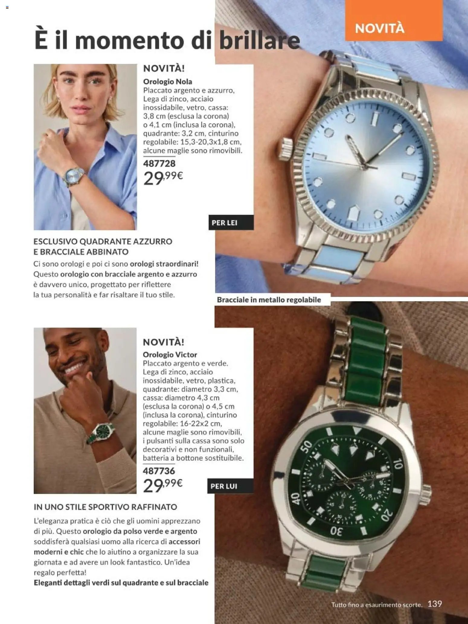 Avon catalogo - campagna 5/2026 (2026-05-01 - 2026-05-31)