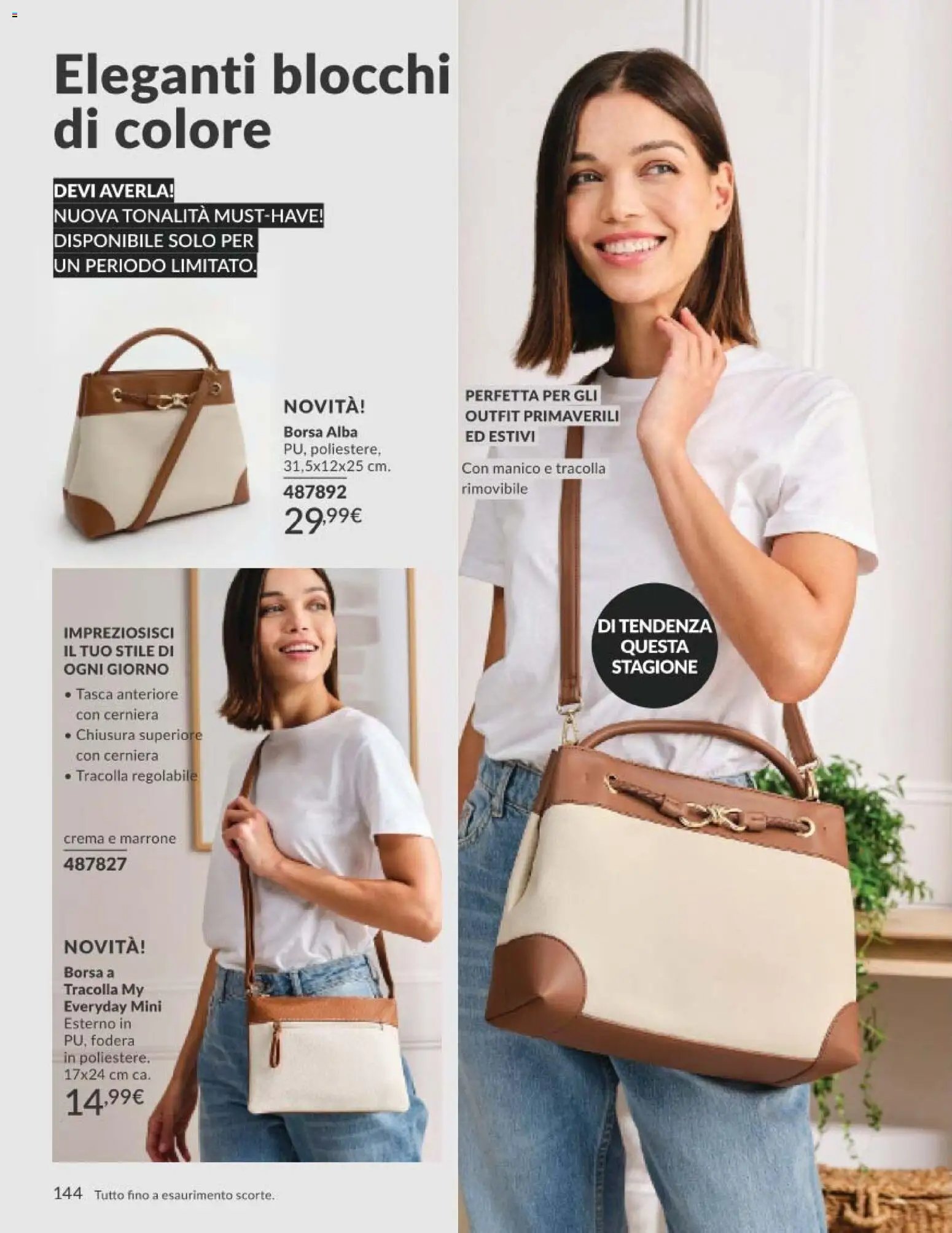 Avon catalogo - campagna 5/2026 (2026-05-01 - 2026-05-31)