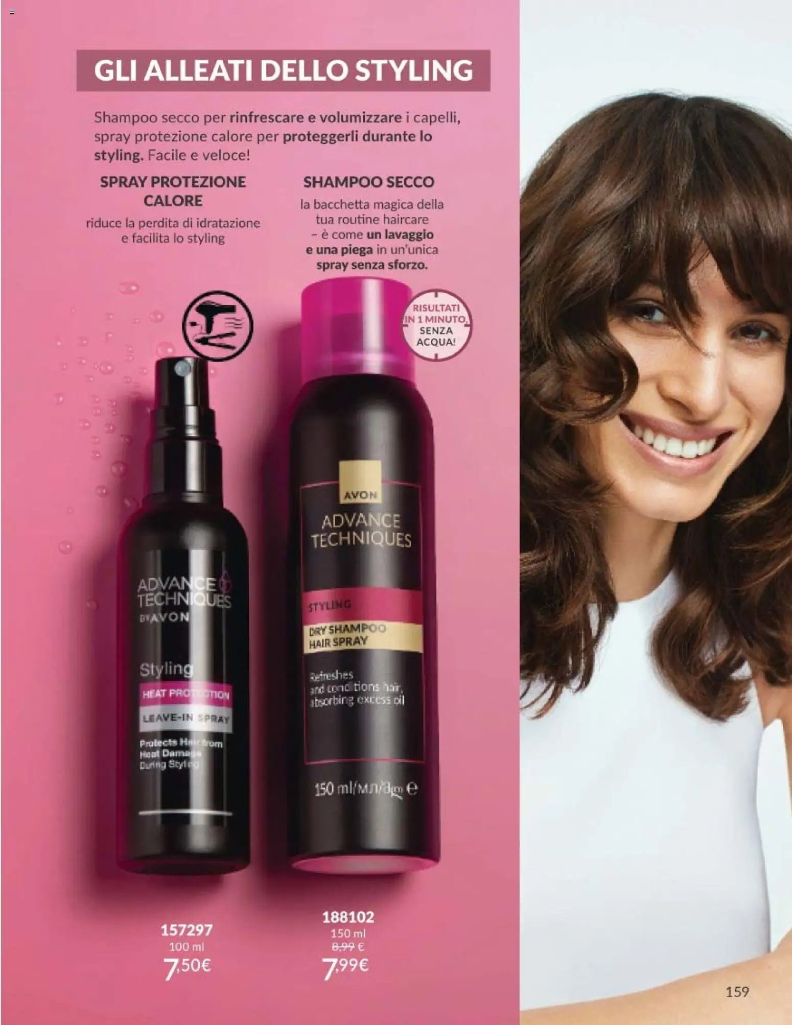 Avon catalogo - campagna 5/2026 (2026-05-01 - 2026-05-31)