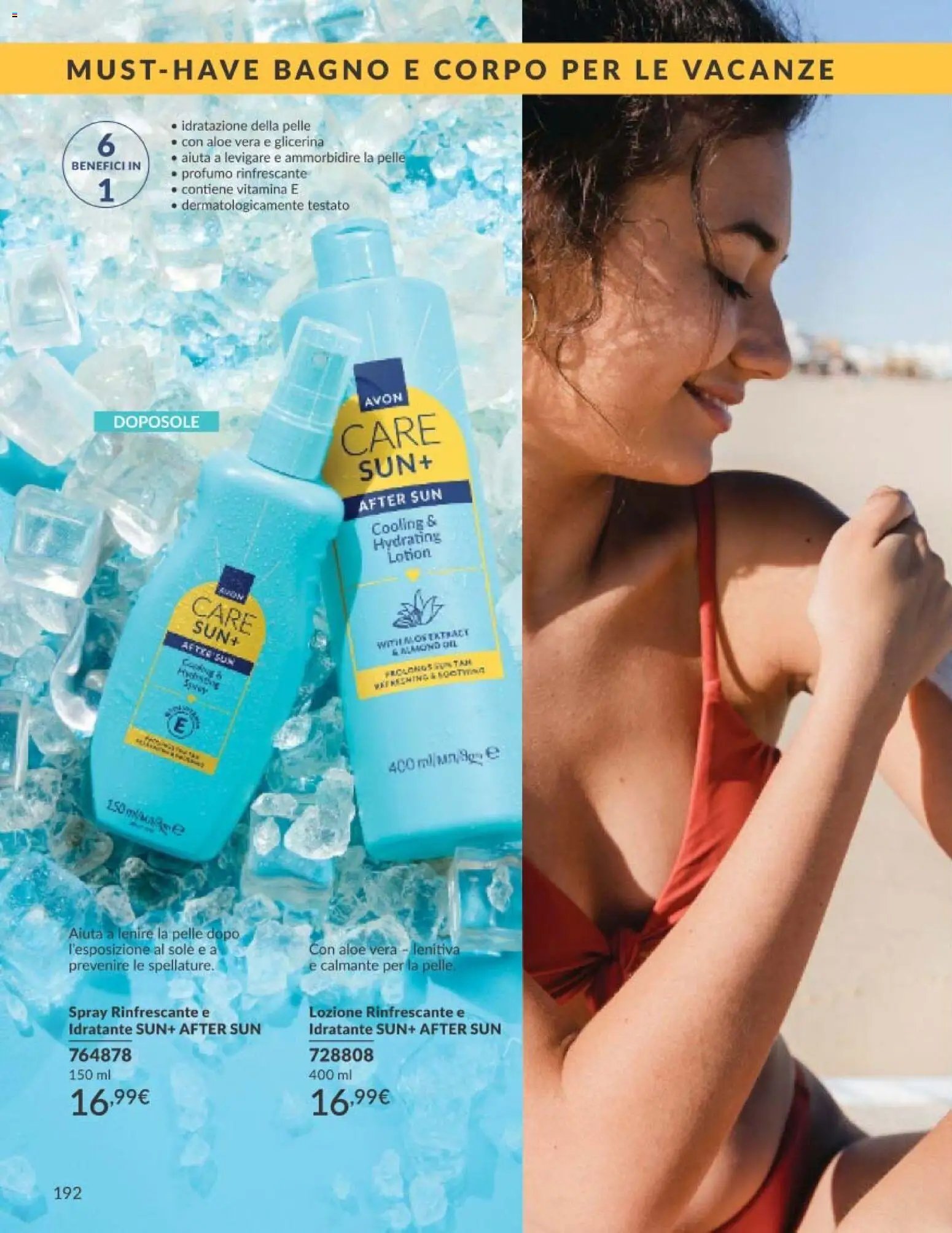 Avon catalogo - campagna 5/2026 (2026-05-01 - 2026-05-31)