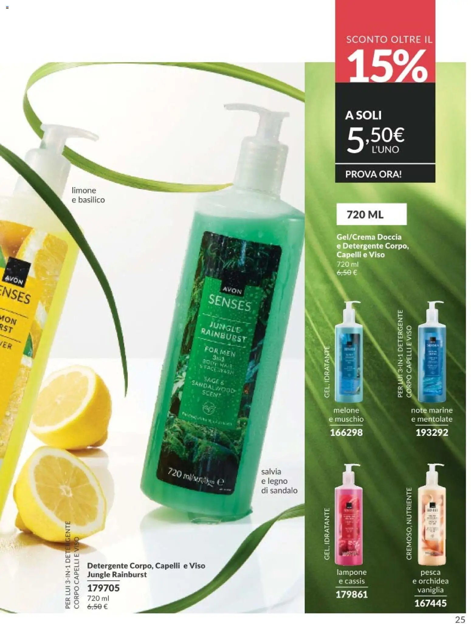 Avon catalogo - campagna 5/2026 (2026-05-01 - 2026-05-31)