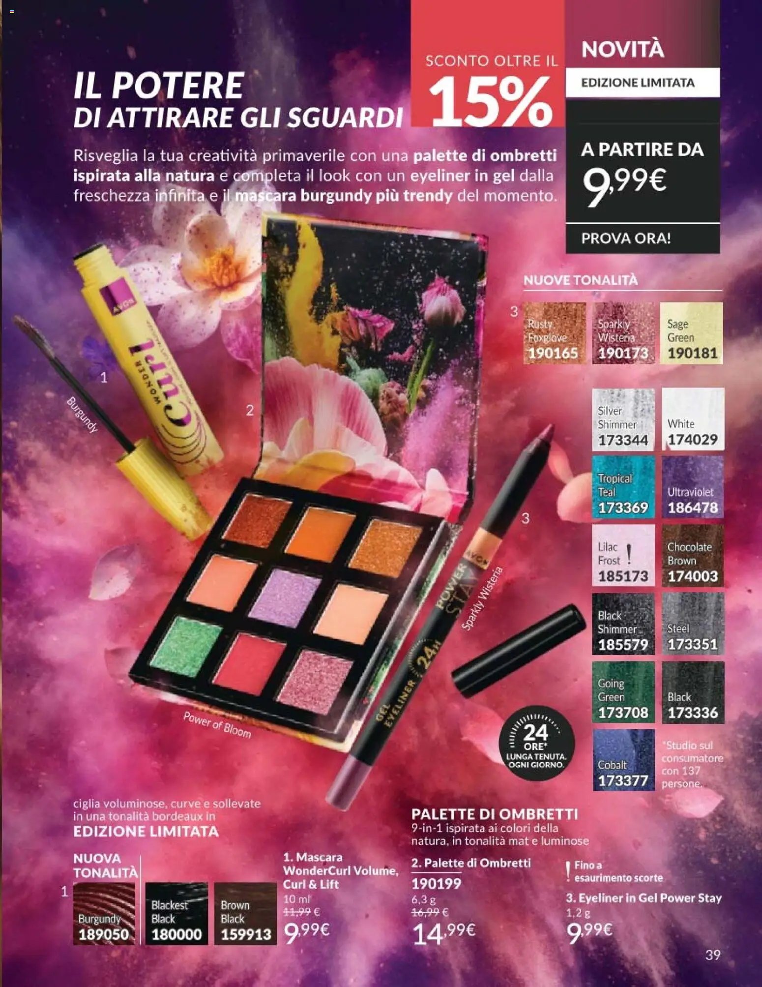 Avon catalogo - campagna 5/2026 (2026-05-01 - 2026-05-31)