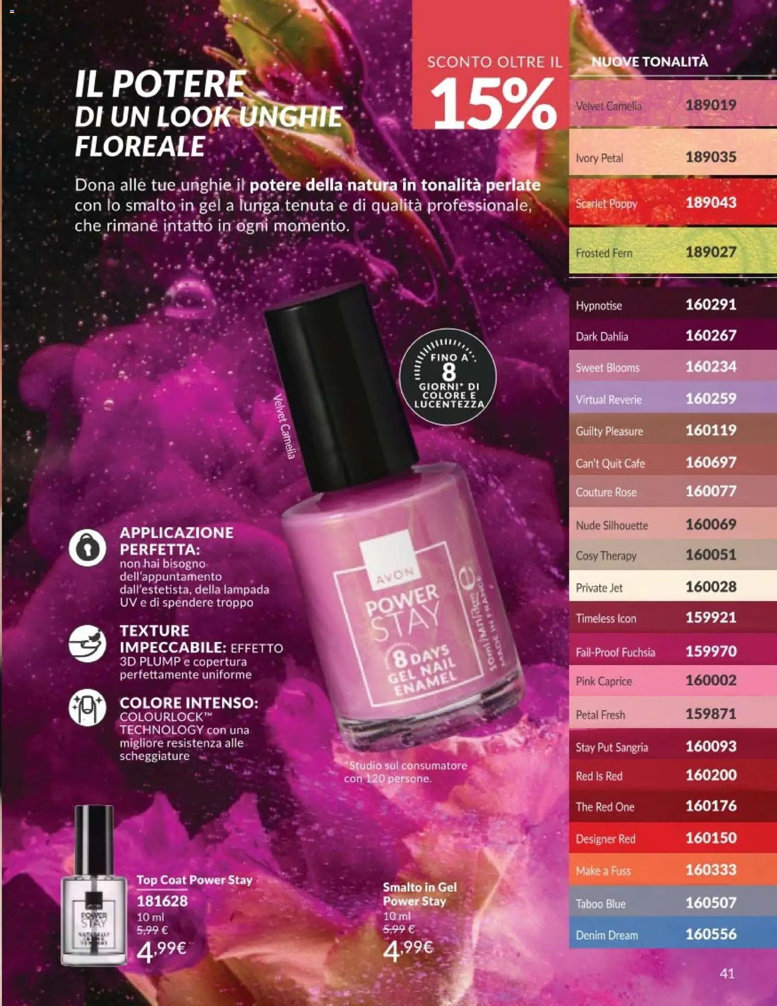 Avon catalogo - campagna 5/2026 (2026-05-01 - 2026-05-31)