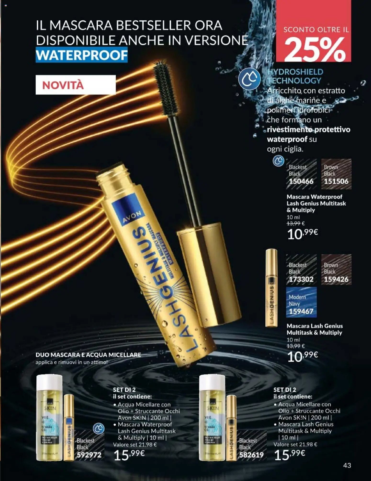 Avon catalogo - campagna 5/2026 (2026-05-01 - 2026-05-31)