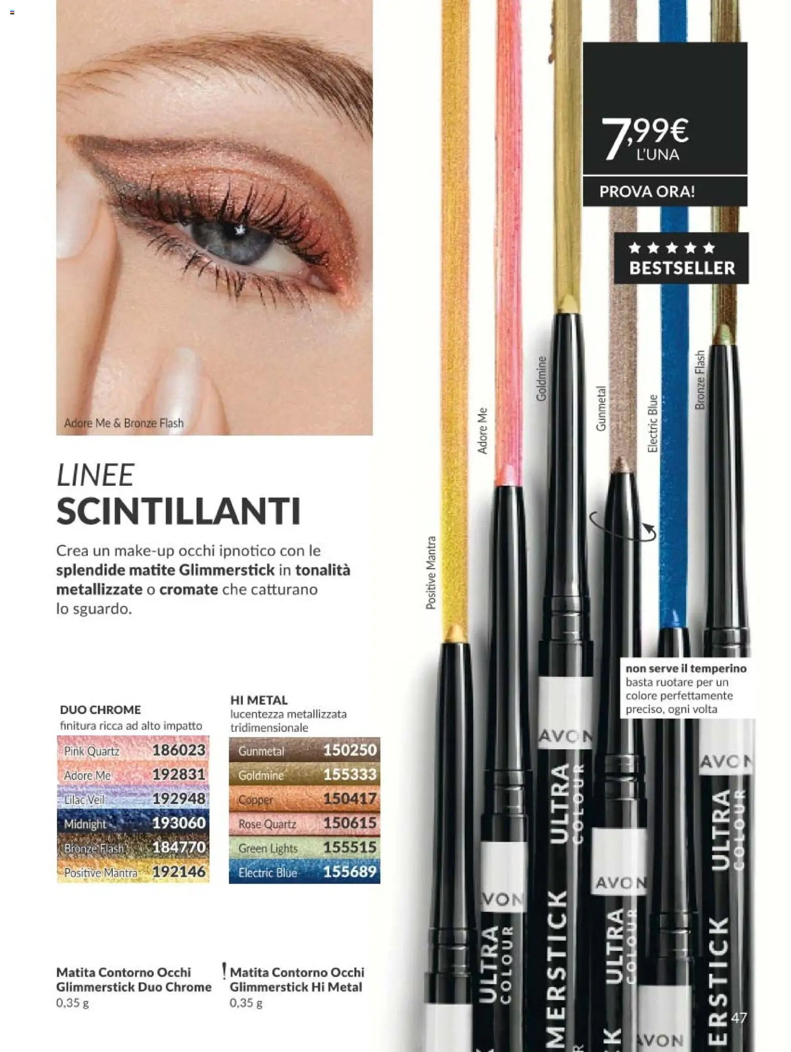 Avon catalogo - campagna 5/2026 (2026-05-01 - 2026-05-31)