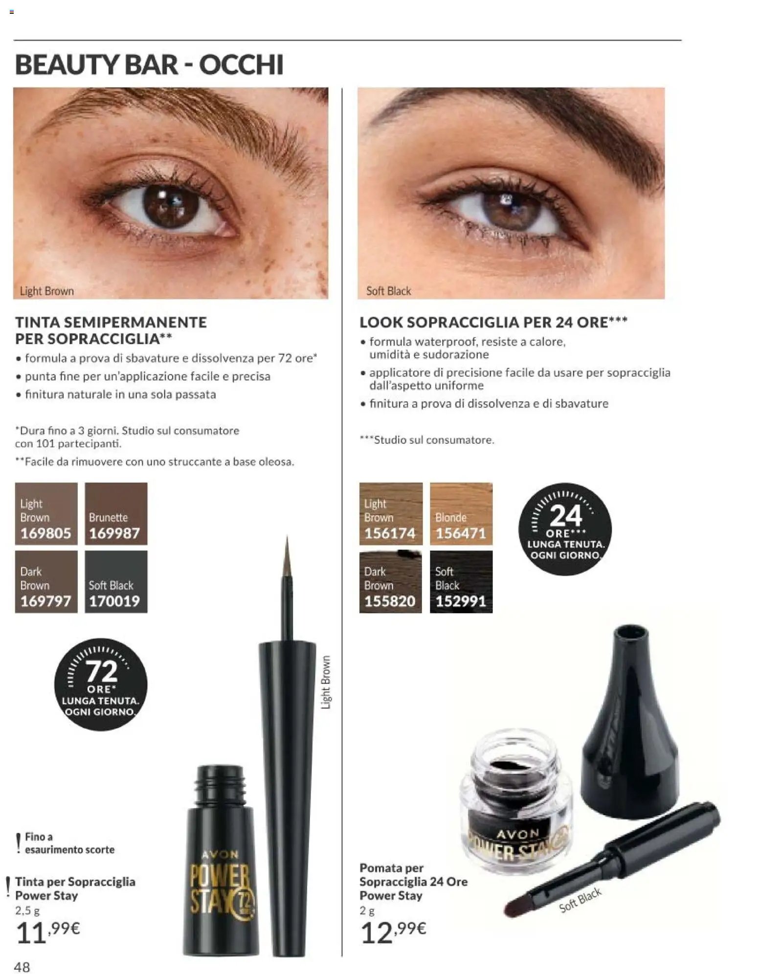 Avon catalogo - campagna 5/2026 (2026-05-01 - 2026-05-31)