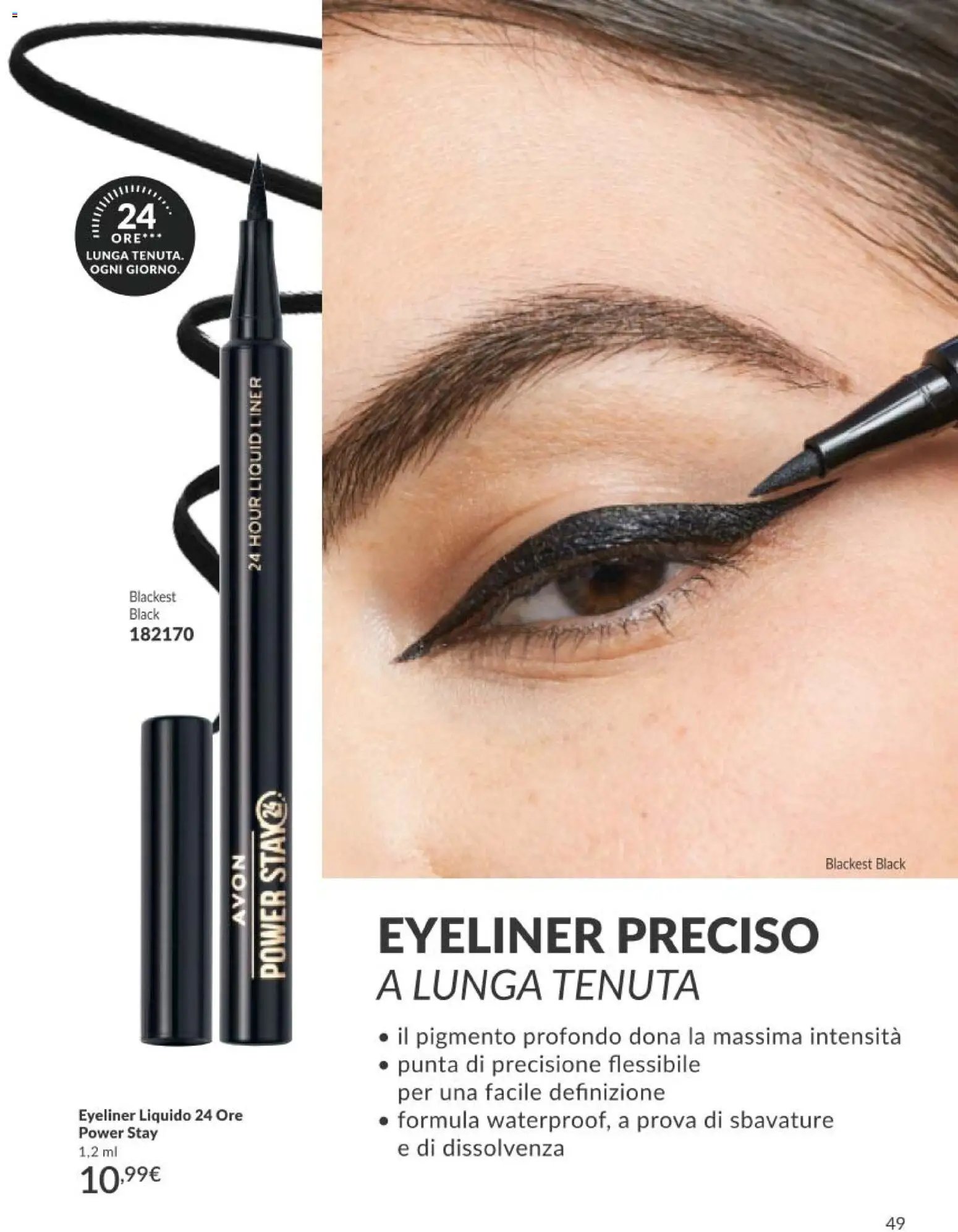 Avon catalogo - campagna 5/2026 (2026-05-01 - 2026-05-31)