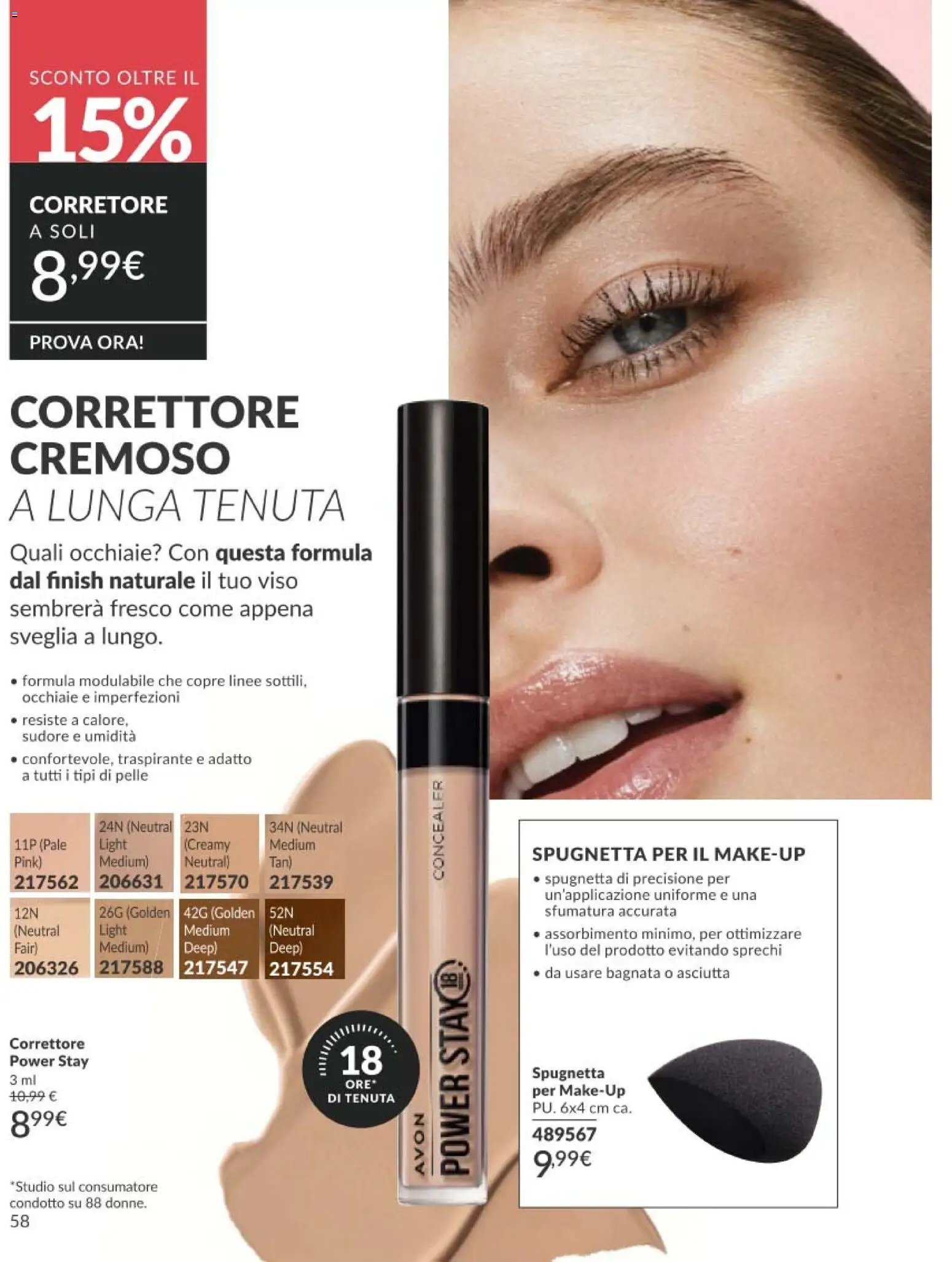 Avon catalogo - campagna 5/2026 (2026-05-01 - 2026-05-31)